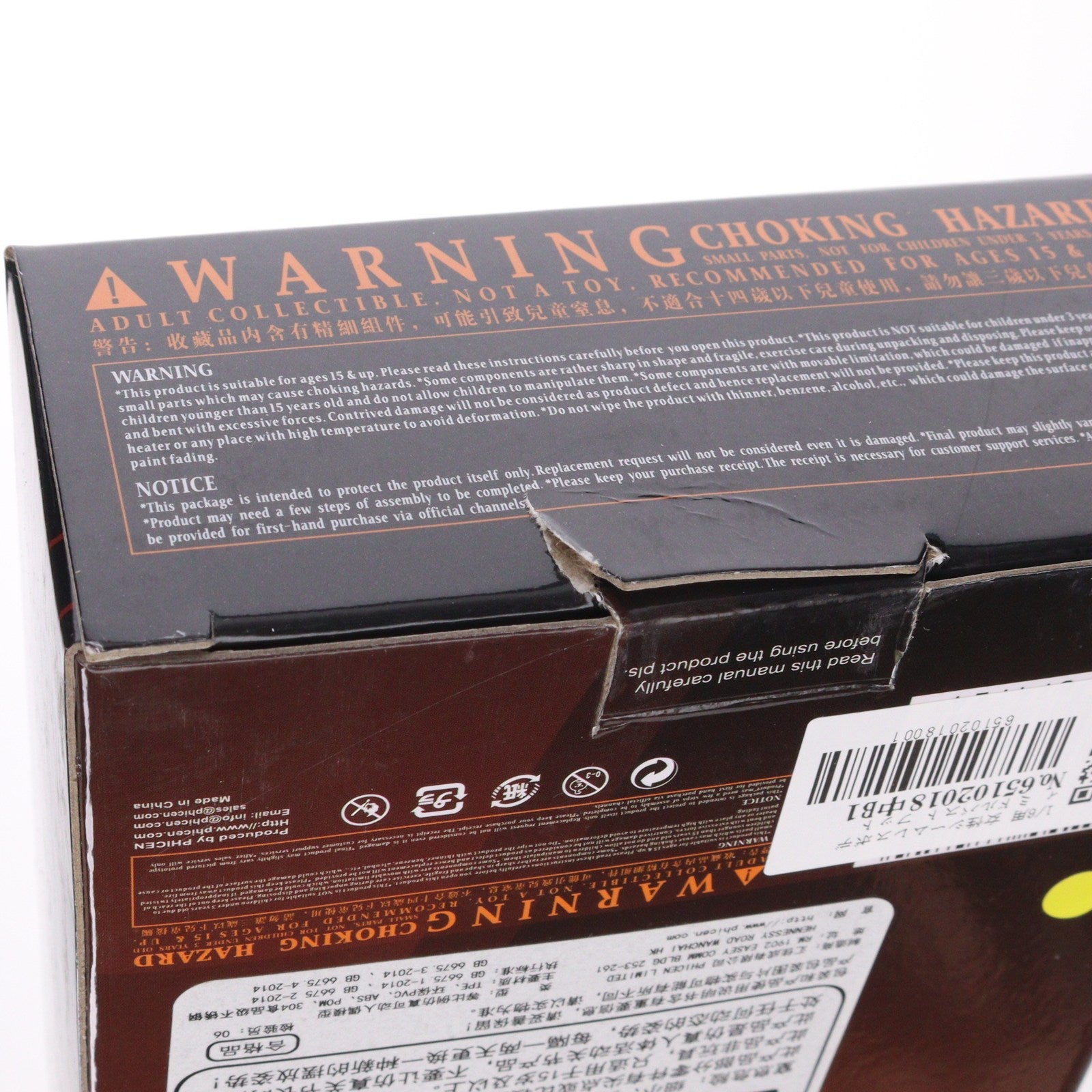 【中古即納】[DOL] 1/6 スーパーフレキシブル 女性シームレスボディ ミドルバスト フットパーツ交換可能Ver.(サンタン) ドール用素体(PLMB2017-S19B) TBリーグ(20170726)