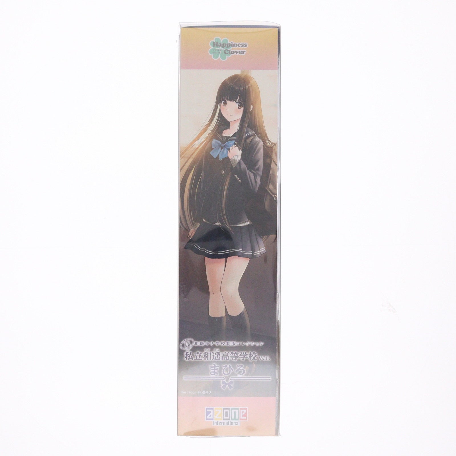 【中古即納】[DOL] Happiness Clover(ハピネスクローバー) 和遥キナ学校制服コレクション まひろ/私立和遥高等学校ver. 1/6 完成品 ドール(AOD021-KSM) アゾンインターナショナル(20251024)