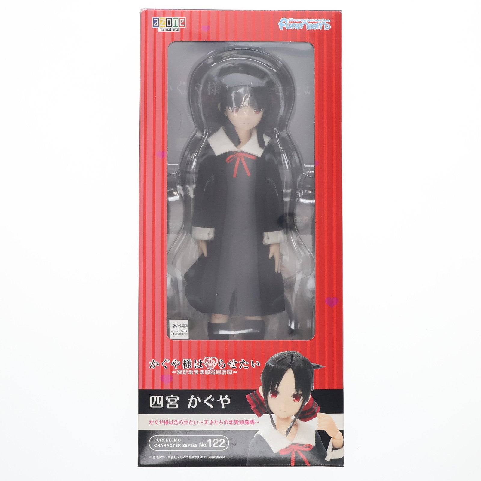 【中古即納】[DOL] ピュアニーモキャラクターシリーズ 122 四宮かぐや(しのみやかぐや) かぐや様は告らせたい～天才たちの恋愛頭脳戦～ 1/6 完成品 ドール(PND122-KGY) アゾン(20200522)