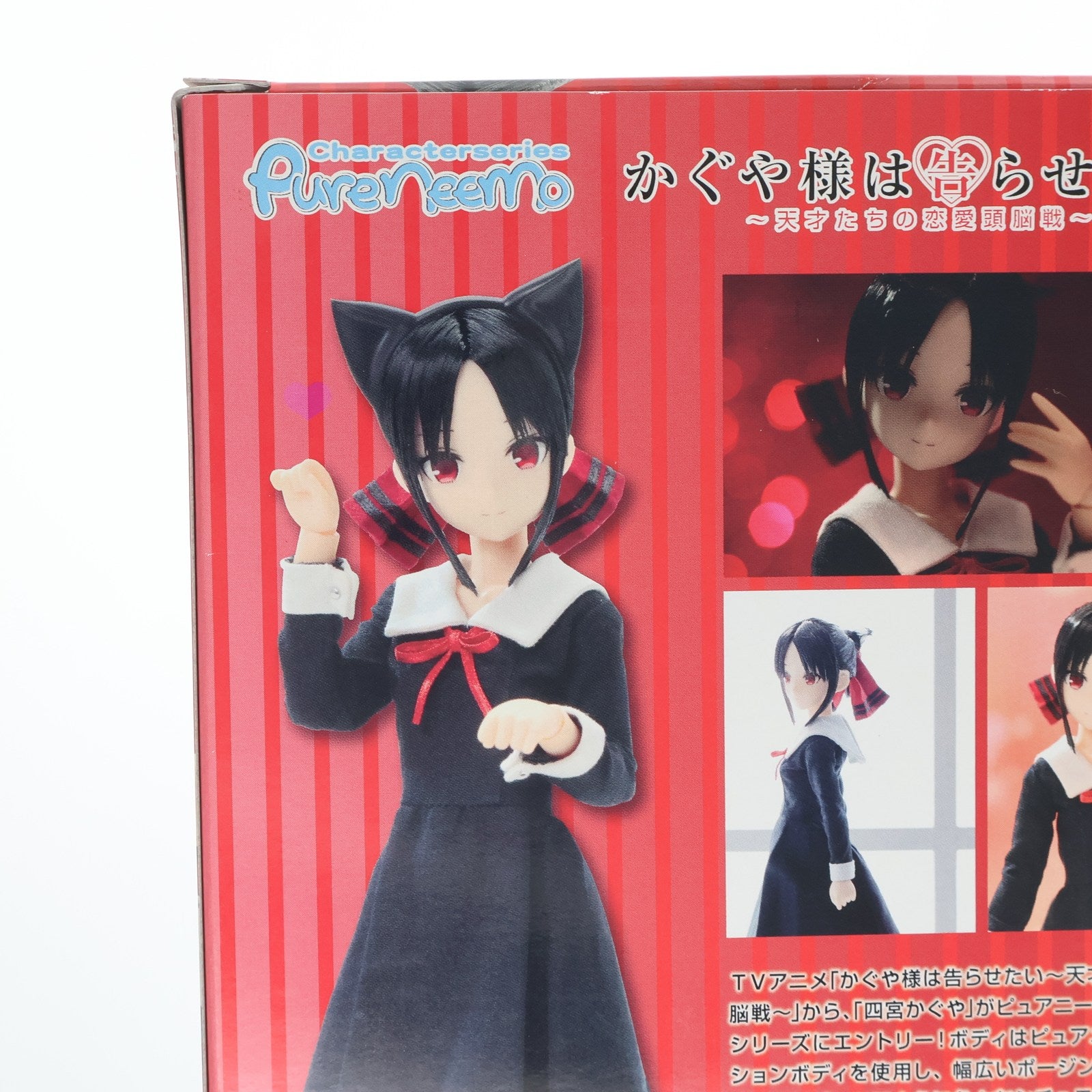 【中古即納】[DOL] ピュアニーモキャラクターシリーズ 122 四宮かぐや(しのみやかぐや) かぐや様は告らせたい～天才たちの恋愛頭脳戦～ 1/6 完成品 ドール(PND122-KGY) アゾン(20200522)