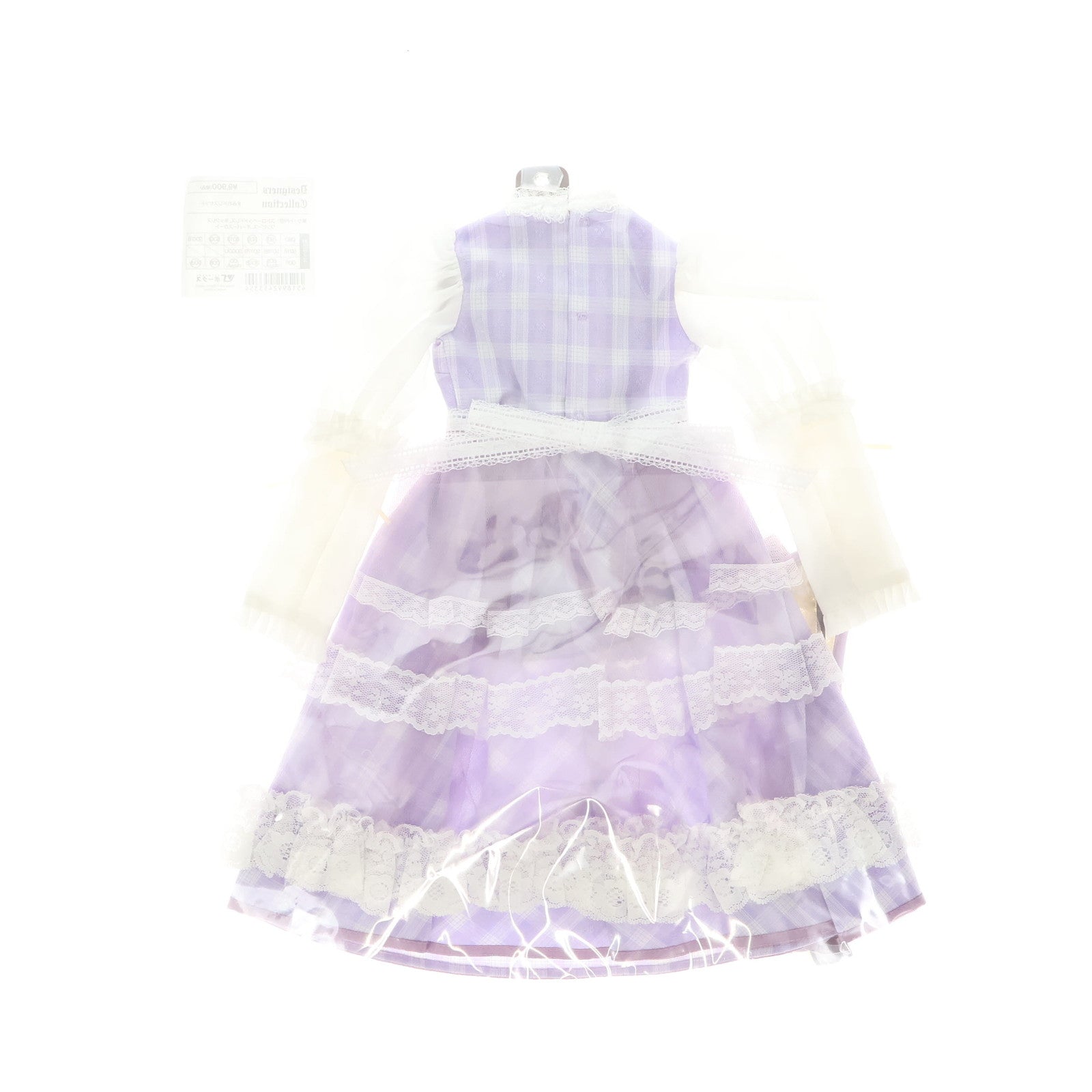 【中古即納】[DOL] Super Dollfie(スーパードルフィー) SD/DD用 すみれドレスセット デザイナーズコレクション ドール用衣装 ボークス(20220328)