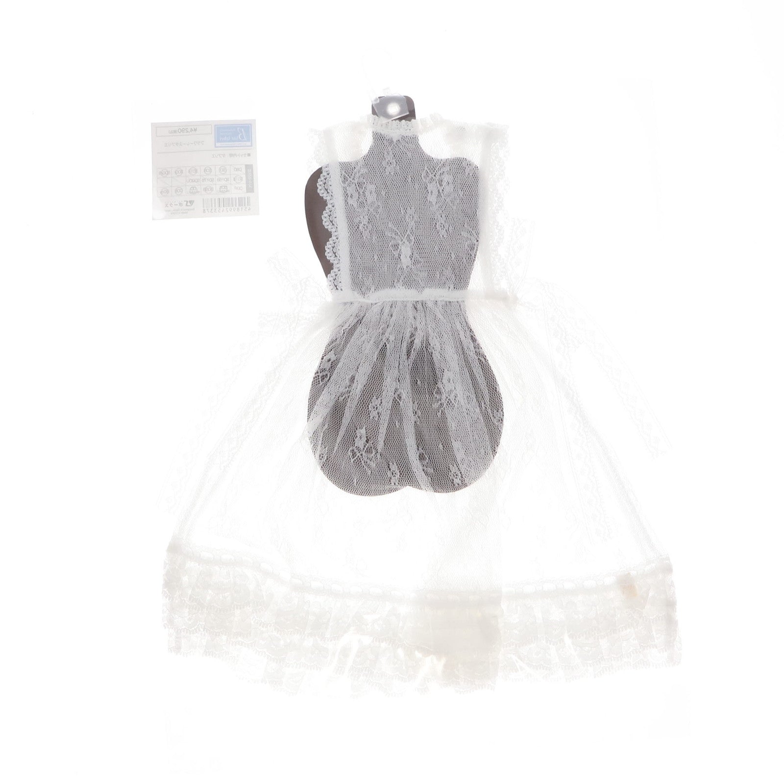 【中古即納】[DOL] Super Dollfie(スーパードルフィー) SD/DD用 フラワーレース タブリエ ラ・ペルソナーレコレクション ブルーレーベル ドール用衣装 ボークス(20250315)