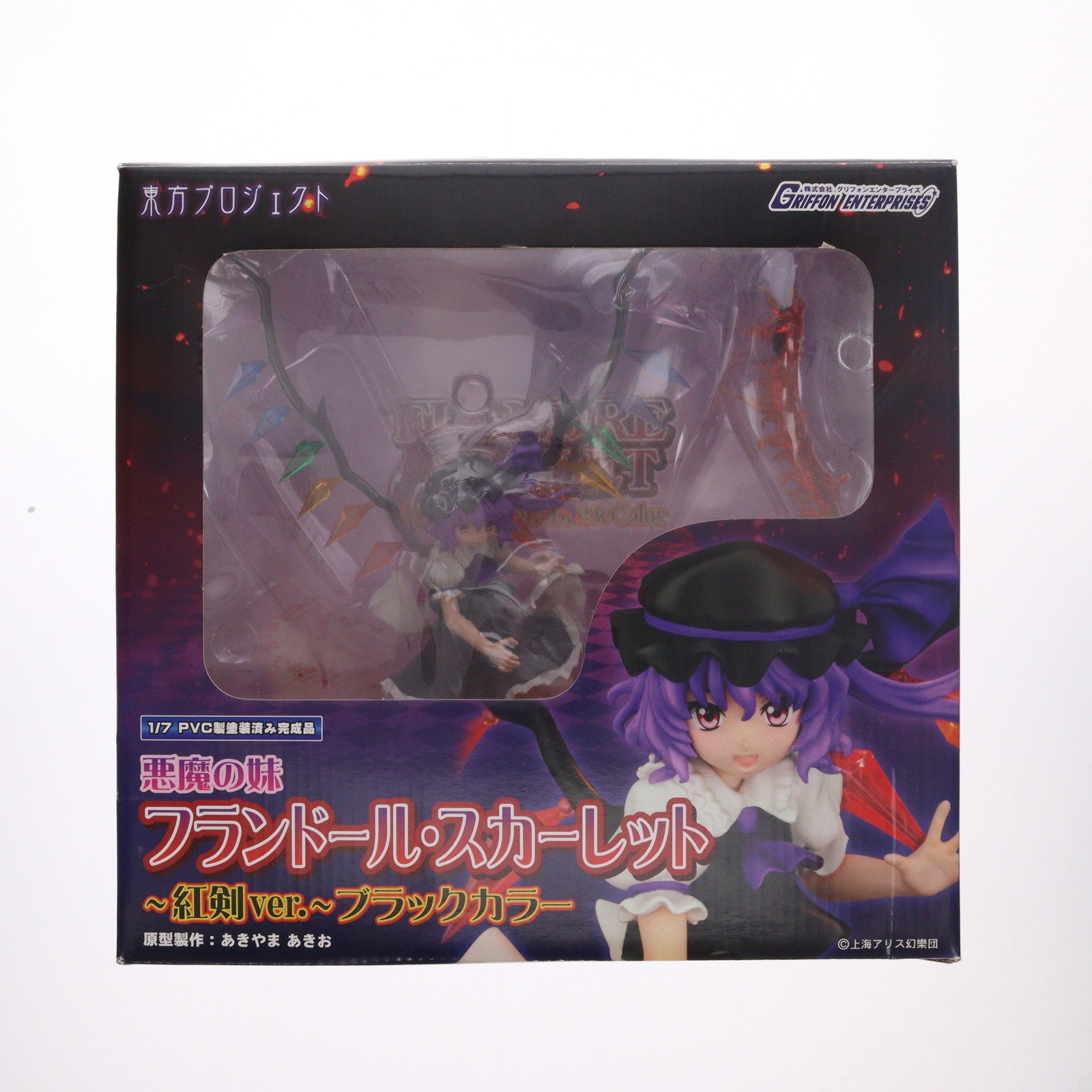 【中古即納】[DOL] 悪魔の妹 フランドール・スカーレット-紅剣ver.- ブラックカラー 特別編 東方Project 1/7 完成品 フィギア グリフォンエンタープライズ(20111031)