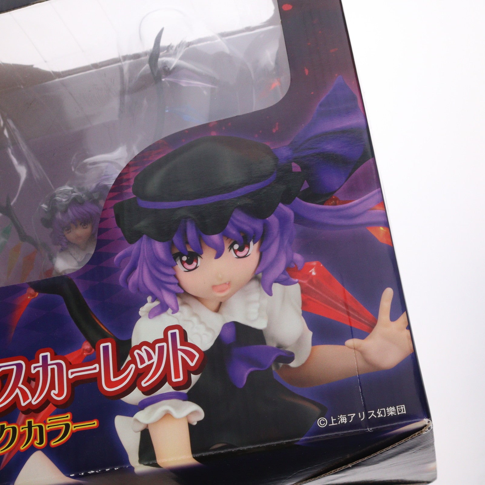 【中古即納】[DOL] 悪魔の妹 フランドール・スカーレット-紅剣ver.- ブラックカラー 特別編 東方Project 1/7 完成品 フィギア グリフォンエンタープライズ(20111031)