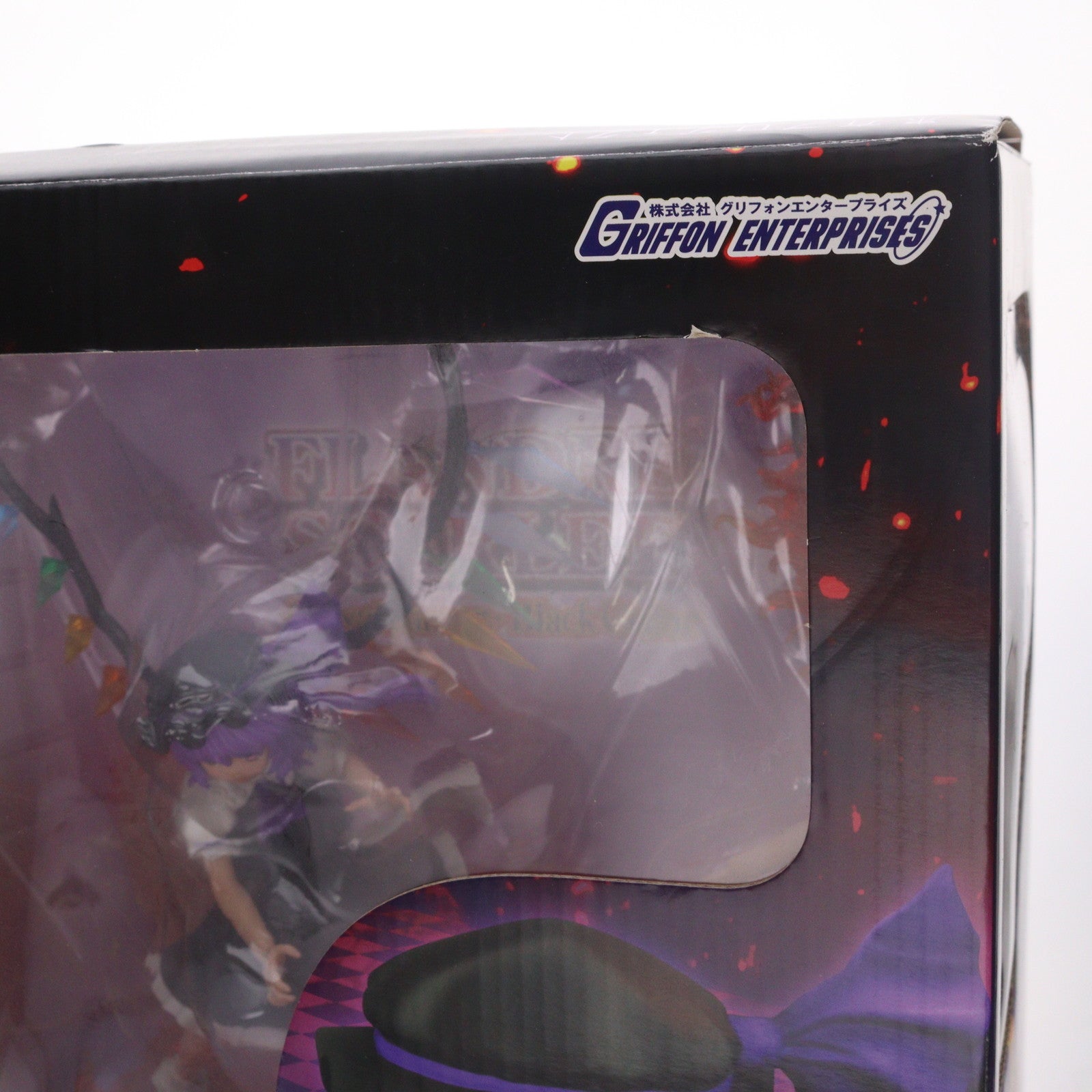 【中古即納】[DOL] 悪魔の妹 フランドール・スカーレット-紅剣ver.- ブラックカラー 特別編 東方Project 1/7 完成品 フィギア グリフォンエンタープライズ(20111031)