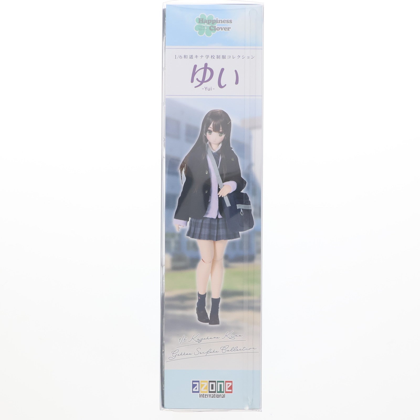 【中古即納】[DOL] Happiness Clover(ハピネスクローバー) 和遥キナ学校制服コレクション/ゆい 1/6 完成品 ドール(AOD020-KSY) アゾンインターナショナル(20250925)