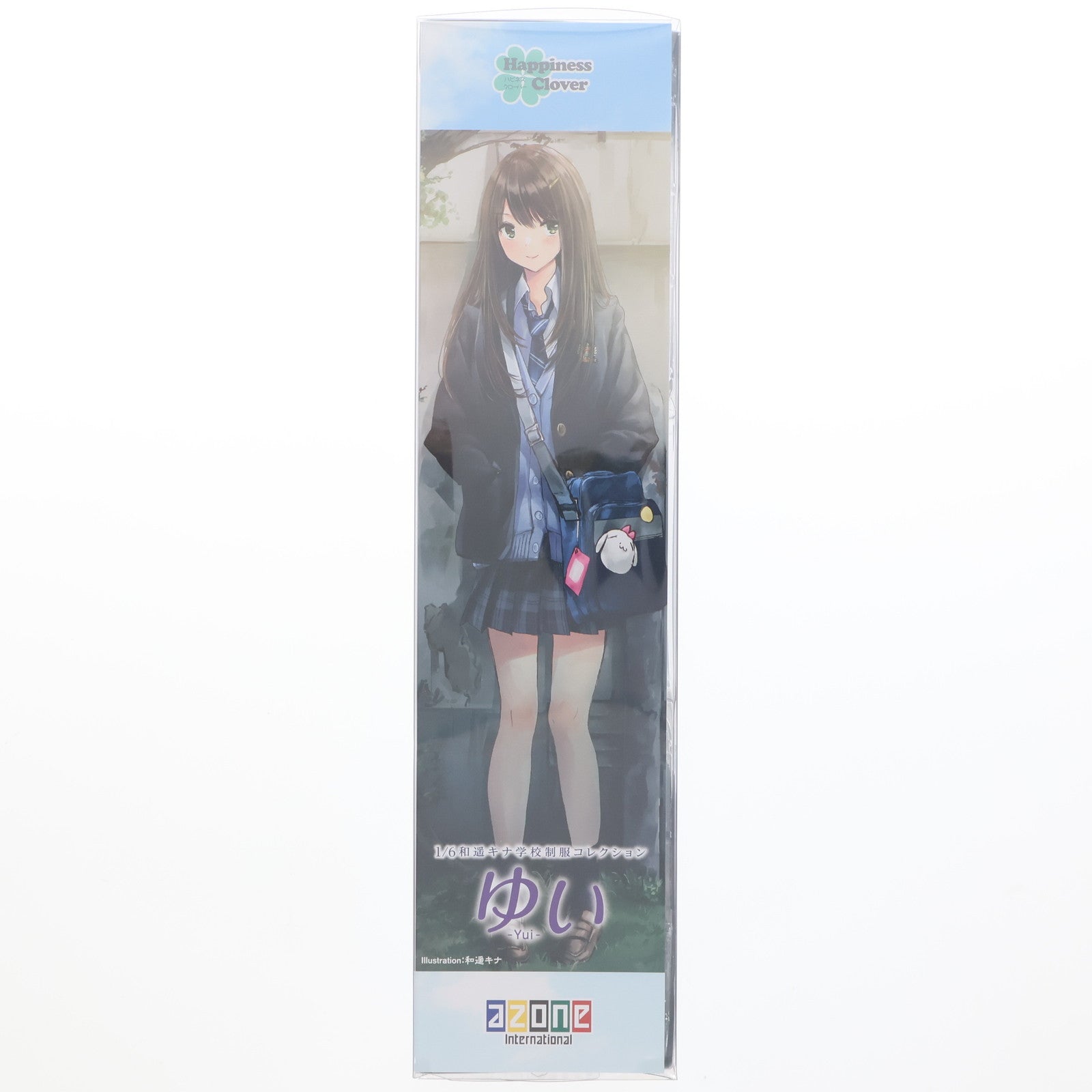 【中古即納】[DOL] Happiness Clover(ハピネスクローバー) 和遥キナ学校制服コレクション/ゆい 1/6 完成品 ドール(AOD020-KSY) アゾンインターナショナル(20250925)