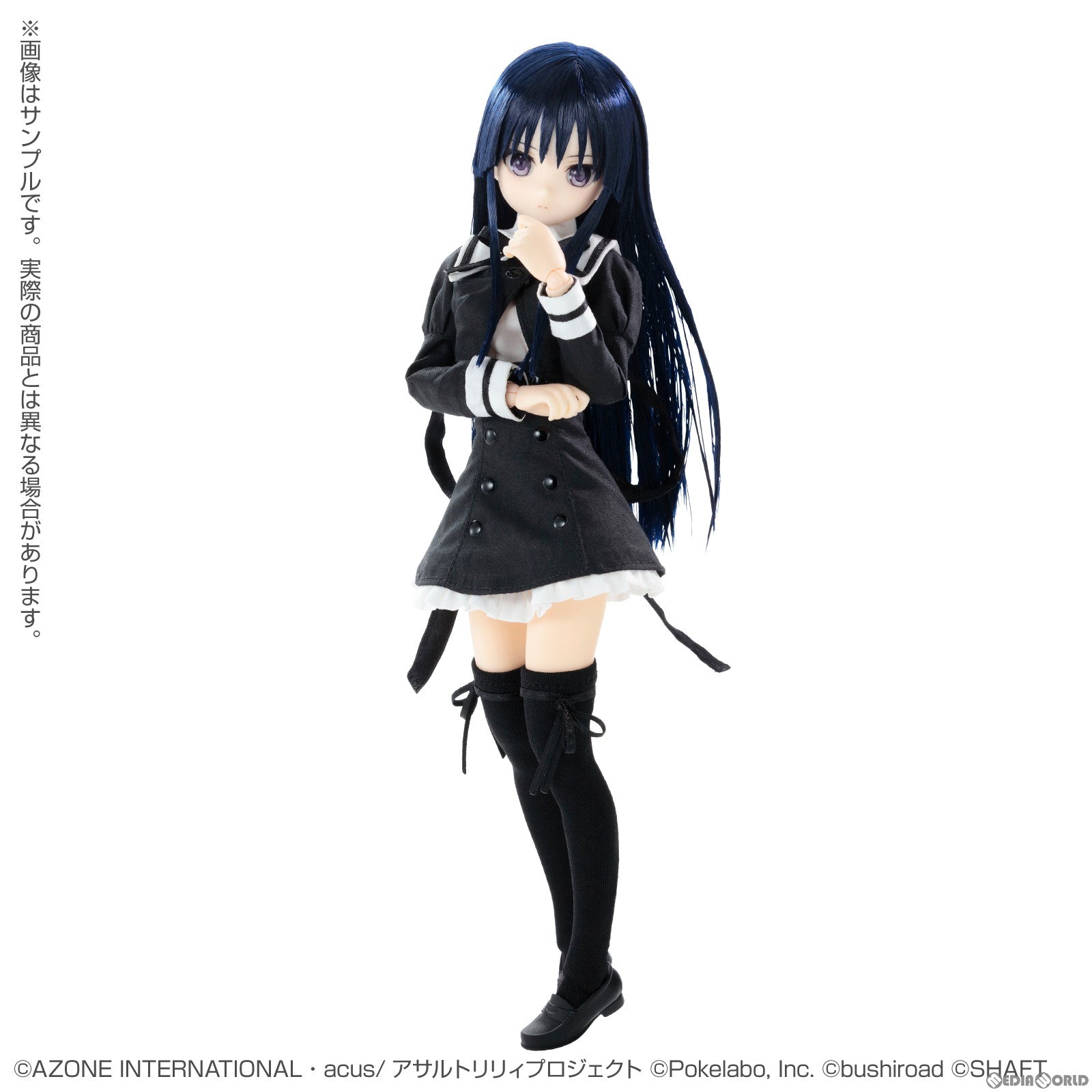 【中古即納】[DOL] ピュアニーモキャラクターシリーズ No.145 白井夢結(しらいゆゆ) アサルトリリィ Last Bullet 1/6 完成品 ドール(PND145-ALY) アゾン(20230416)