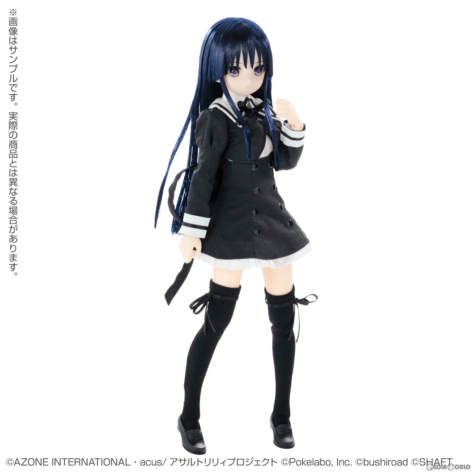 【中古即納】[DOL] ピュアニーモキャラクターシリーズ No.145 白井夢結(しらいゆゆ) アサルトリリィ Last Bullet 1/6 完成品 ドール(PND145-ALY) アゾン(20230416)