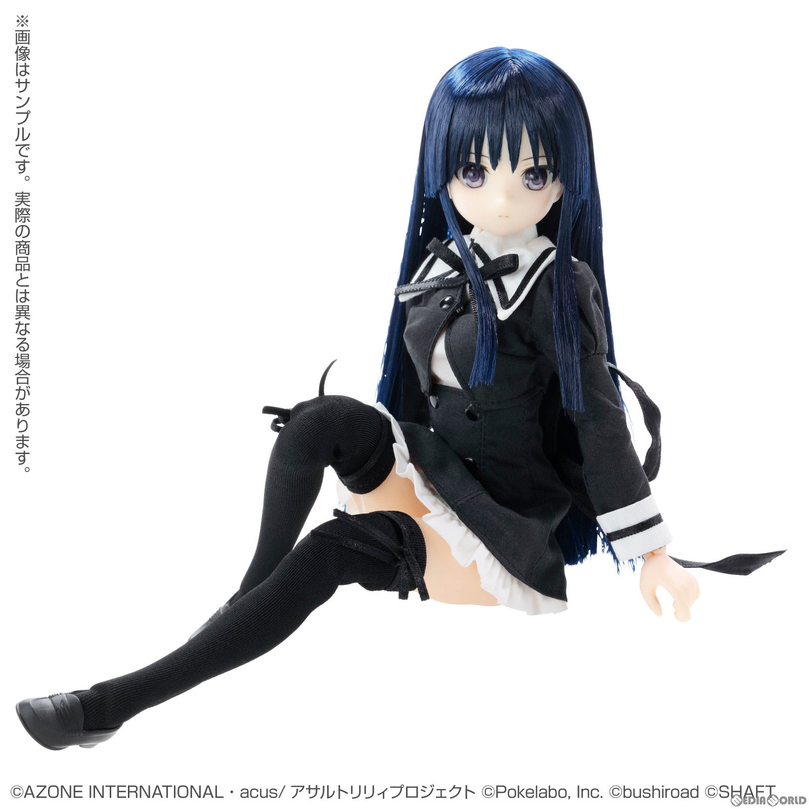 【中古即納】[DOL] ピュアニーモキャラクターシリーズ No.145 白井夢結(しらいゆゆ) アサルトリリィ Last Bullet 1/6 完成品 ドール(PND145-ALY) アゾン(20230416)