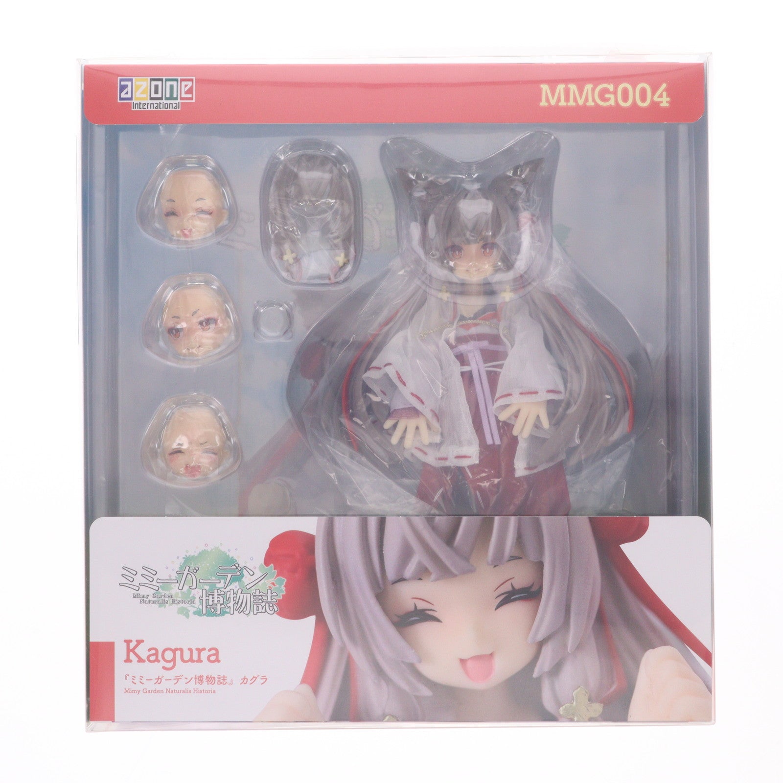 【中古即納】[DOL] 『ミミーガーデン博物誌』カグラ 1/12 完成品 ドール(MMG004-MKG) アゾン(20201101)