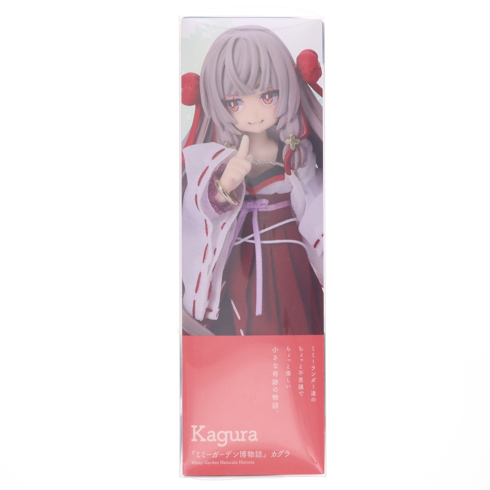 【中古即納】[DOL] 『ミミーガーデン博物誌』カグラ 1/12 完成品 ドール(MMG004-MKG) アゾン(20201101)