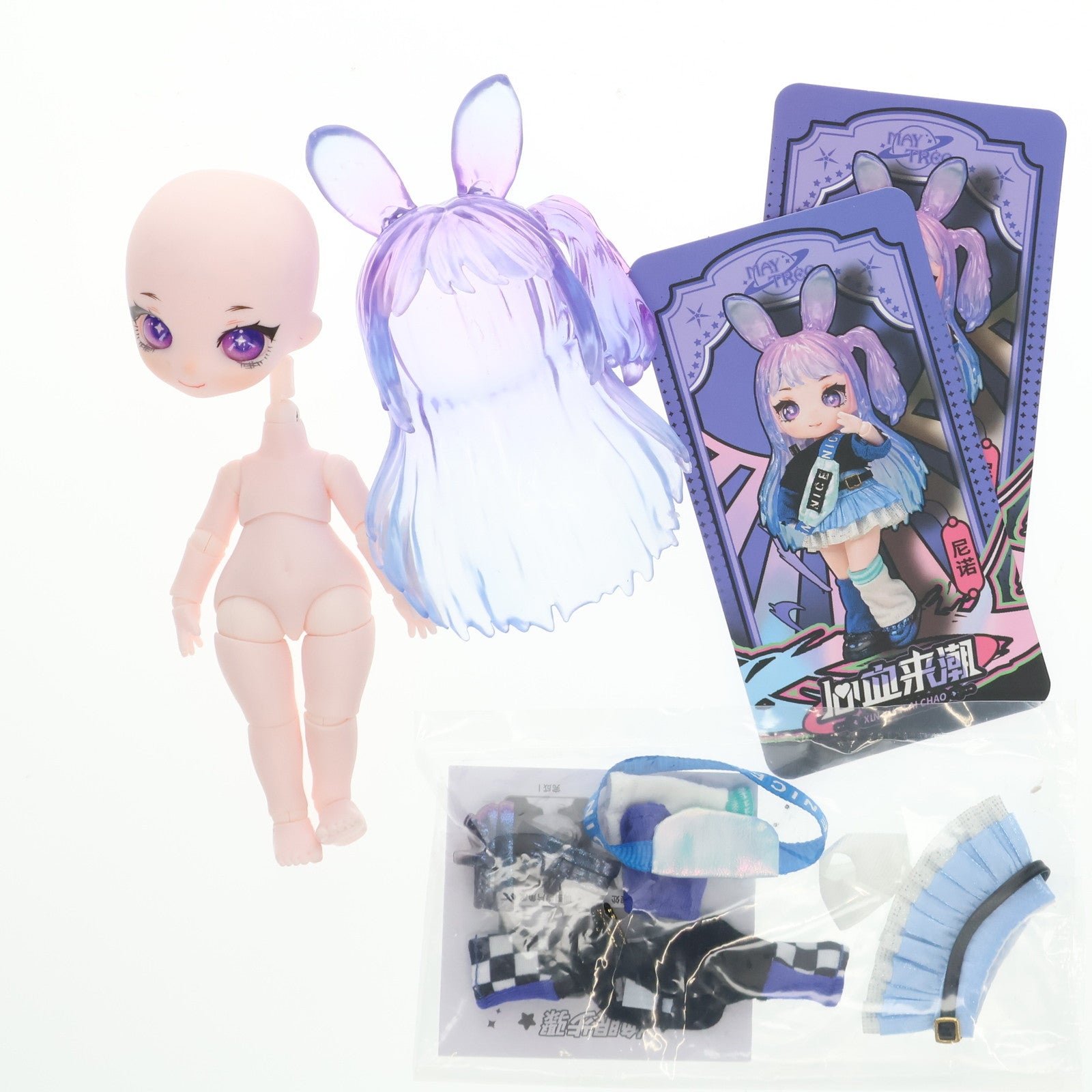 【中古即納】[DOL] MAY TREE -きまぐれシリーズ-:NINO BJD(ボールジョイントドール) 完成品 ドール ICY Fortune Days(20250731)