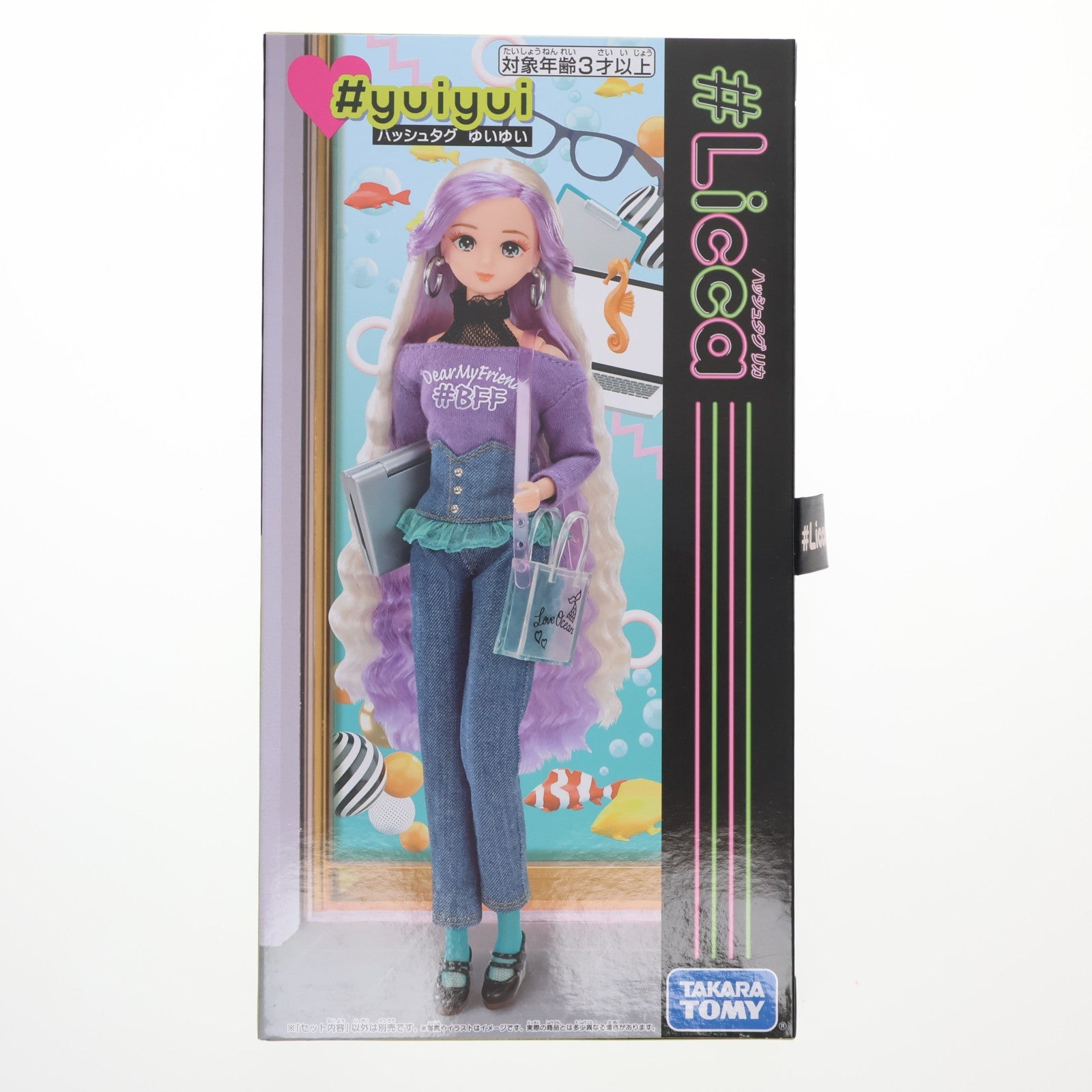 【中古即納】[DOL] リカちゃん #Licca #ゆいゆい 完成品 ドール タカラトミー(20220320)