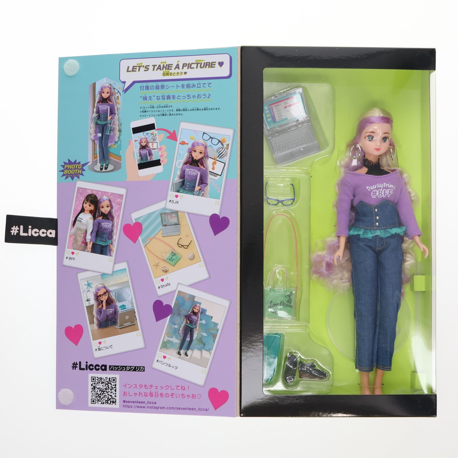 【中古即納】[DOL] リカちゃん #Licca #ゆいゆい 完成品 ドール タカラトミー(20220320)