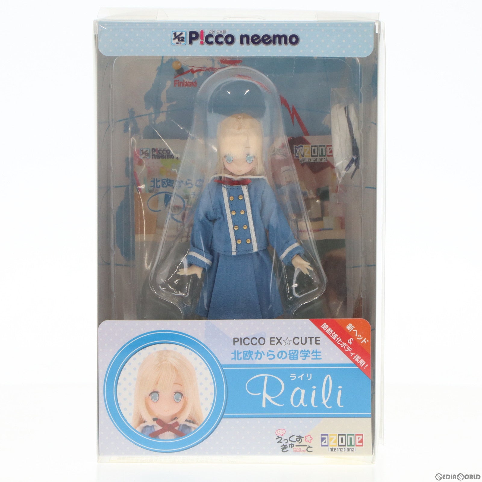 【中古即納】[DOL] ピコえっくす☆きゅーと 北欧からの留学生/ライリ 1/12 完成品 ドール(PID013-FSR) アゾン(20170202)