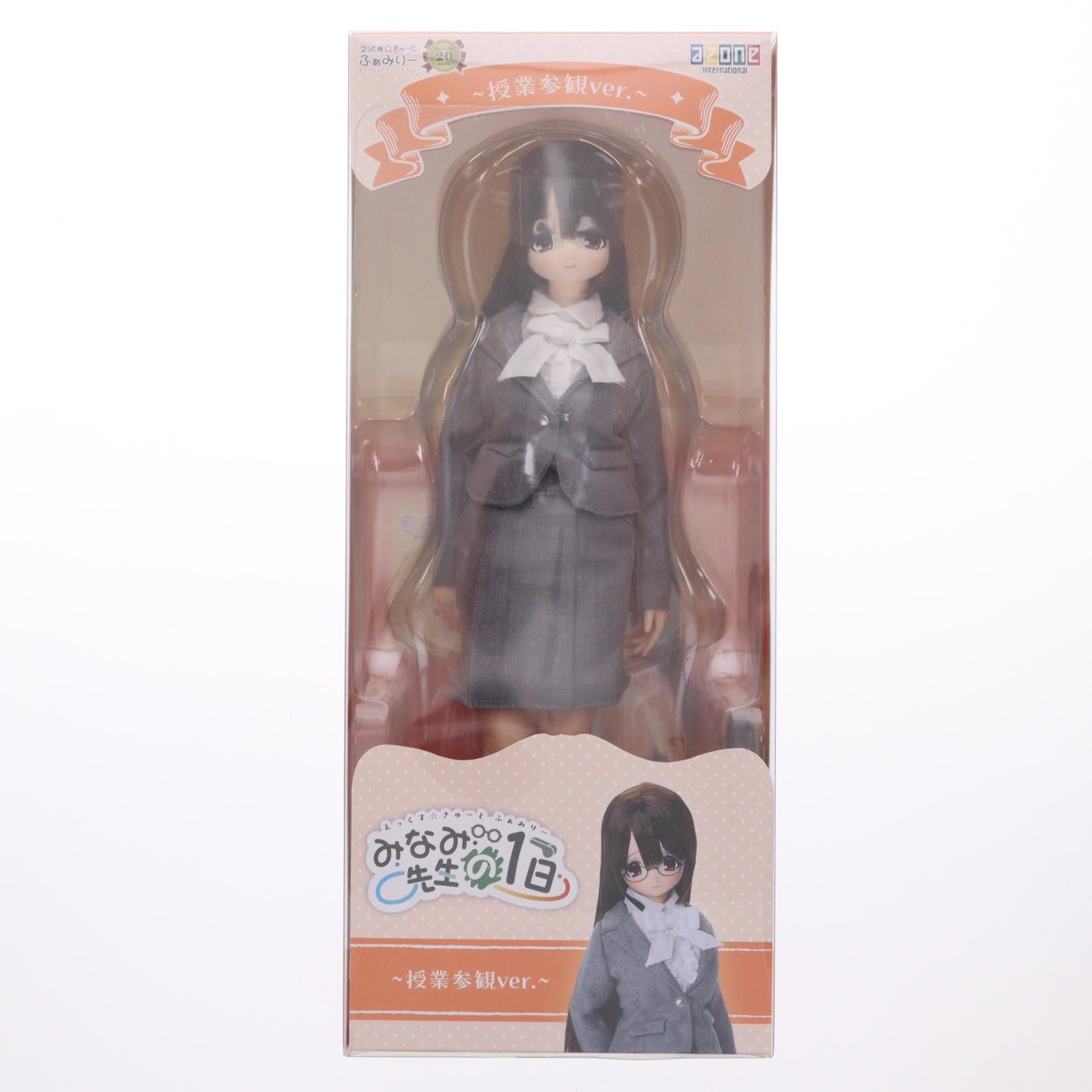 【中古即納】[DOL] えっくす☆きゅーと ふぁみりー みなみ先生の1日～授業参観ver.～ 1/6 完成品 ドール(POD021-MJS) アゾンインターナショナル(20251114)