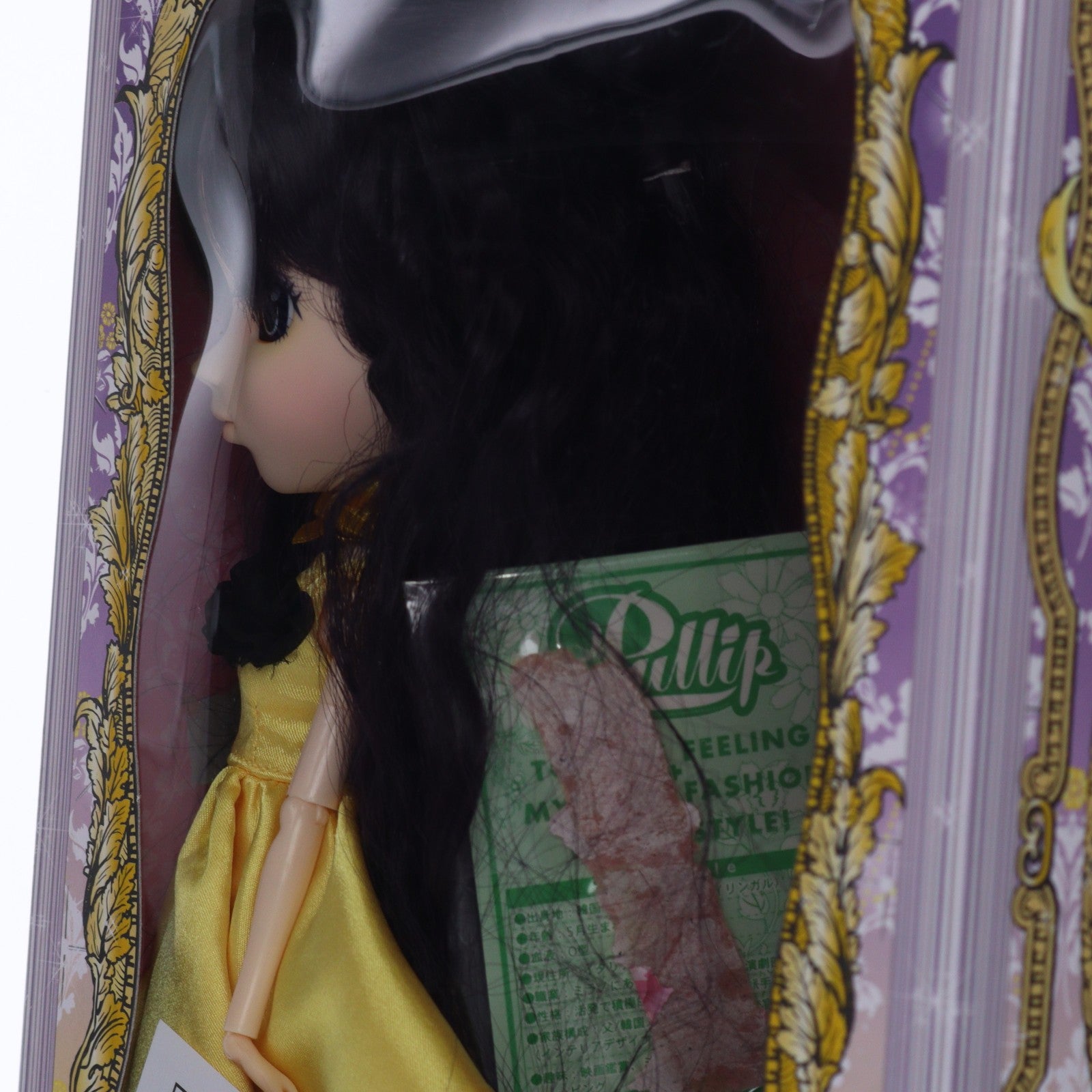 【中古即納】[DOL] Pullip(プーリップ) ルナ かぐや姫の恋人バージョン(Luna The Moon Princess’s Lover Ver.) 美少女戦士セーラームーン 完成品 ドール Groove(グルーヴ)(20150821)