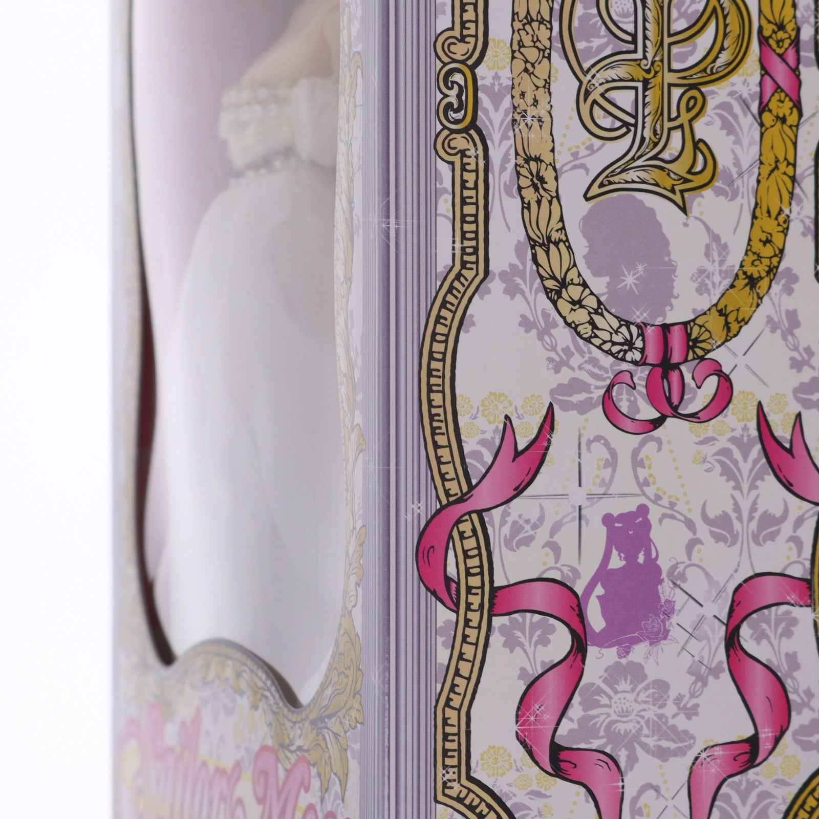 【中古即納】[DOL] Pullip(プーリップ) プリンセス・セレニティ(プレミアムバンダイ限定版) 美少女戦士セーラームーン 完成品 ドール(P-143) Groove(グルーヴ)(20141125)