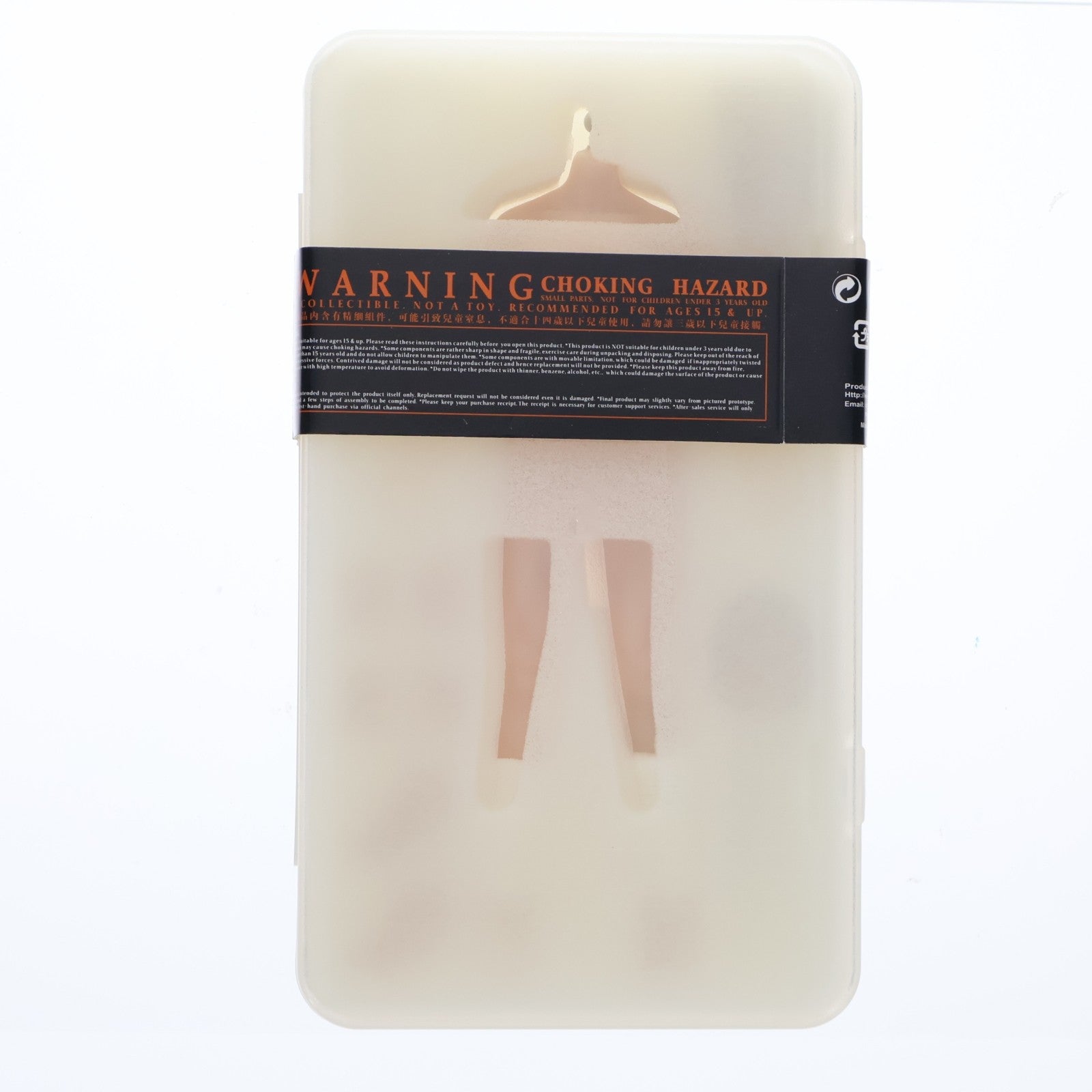 【中古即納】[DOL] 女性シームレス可動素体 ホワイティ 1/12 完成品 ドール用素体(PHMB2018-T01A)(海外流通版) TBリーグ(20190426)