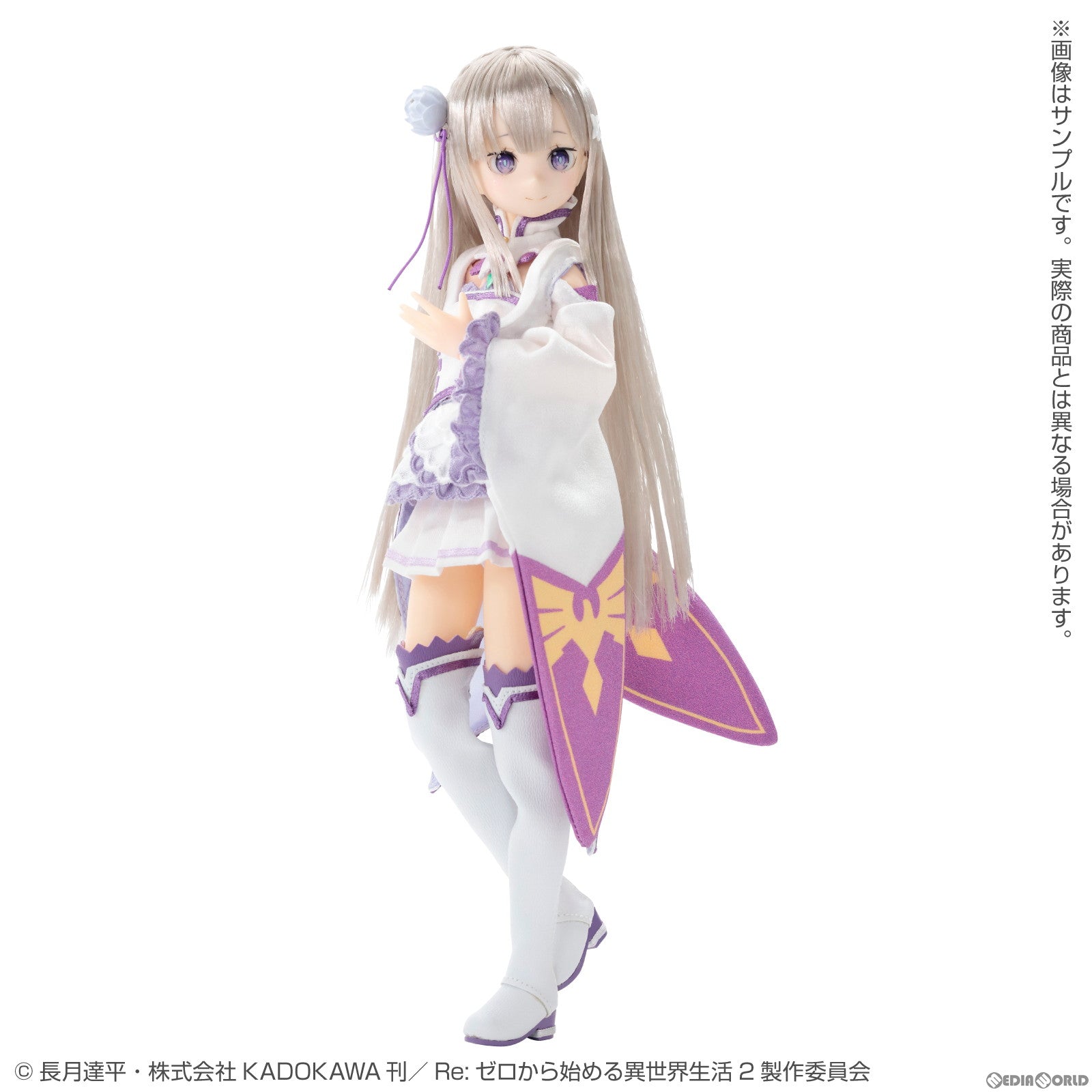 【中古即納】[DOL] ピュアニーモキャラクターシリーズ No.143 エミリア Re:ゼロから始める異世界生活 1/6 完成品 ドール(PND143-REG) アゾン(20230222)