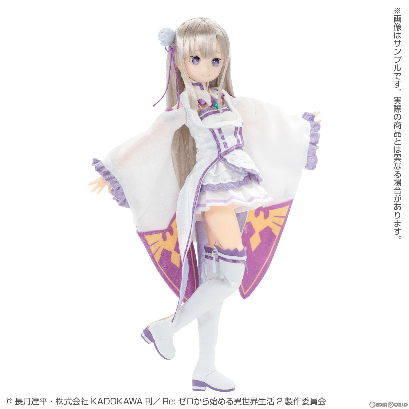 【中古即納】[DOL] ピュアニーモキャラクターシリーズ No.143 エミリア Re:ゼロから始める異世界生活 1/6 完成品 ドール(PND143-REG) アゾン(20230222)