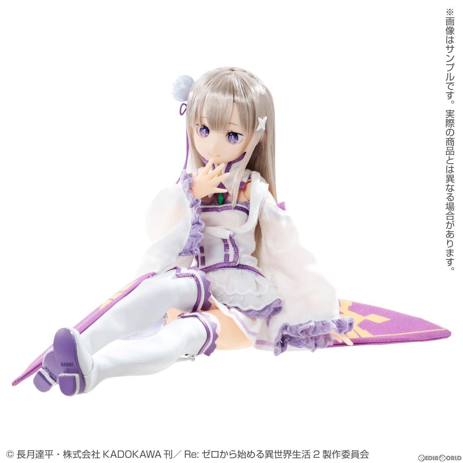 【中古即納】[DOL] ピュアニーモキャラクターシリーズ No.143 エミリア Re:ゼロから始める異世界生活 1/6 完成品 ドール(PND143-REG) アゾン(20230222)