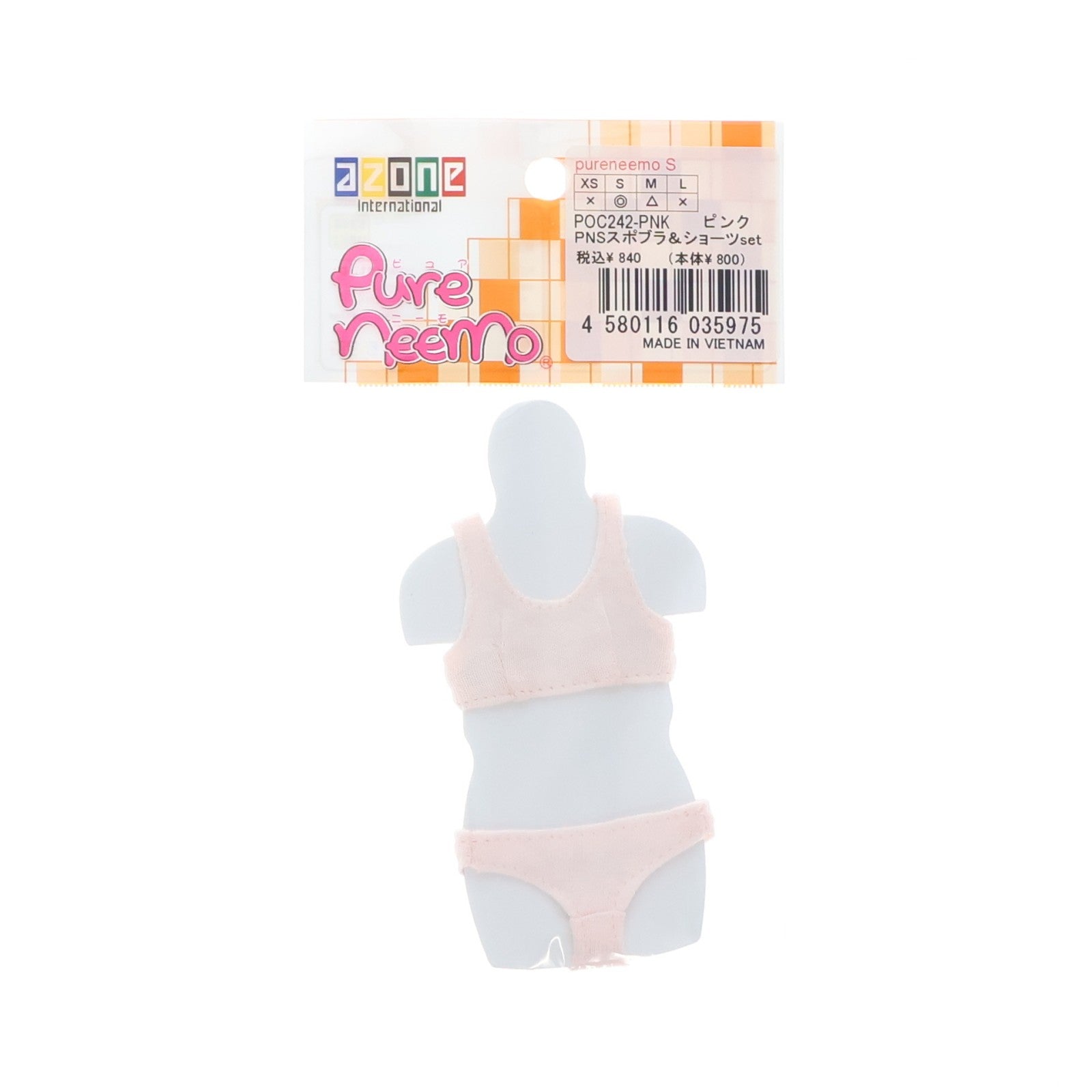 【中古即納】[DOL] 1/6 ピュアニーモ用 PNS スポブラ&ショーツset(ピンク) ドール用衣装(POC242-PNK) アゾンインターナショナル(20120331)