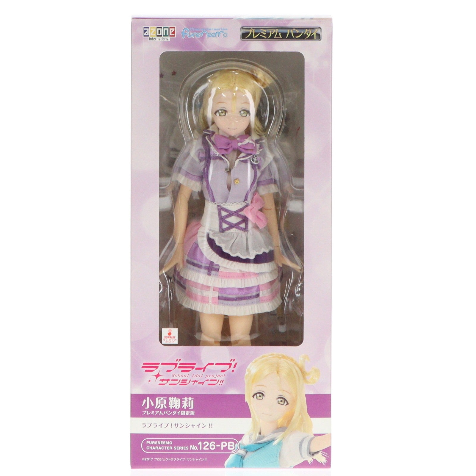 【中古即納】[DOL] ピュアニーモキャラクターシリーズ No.126-PB 小原鞠莉(おはらまり) プレミアムバンダイ限定版 ラブライブ!サンシャイン!! 1/6 完成品 ドール(PND126-PBM) アゾンインターナショナル(20210131)
