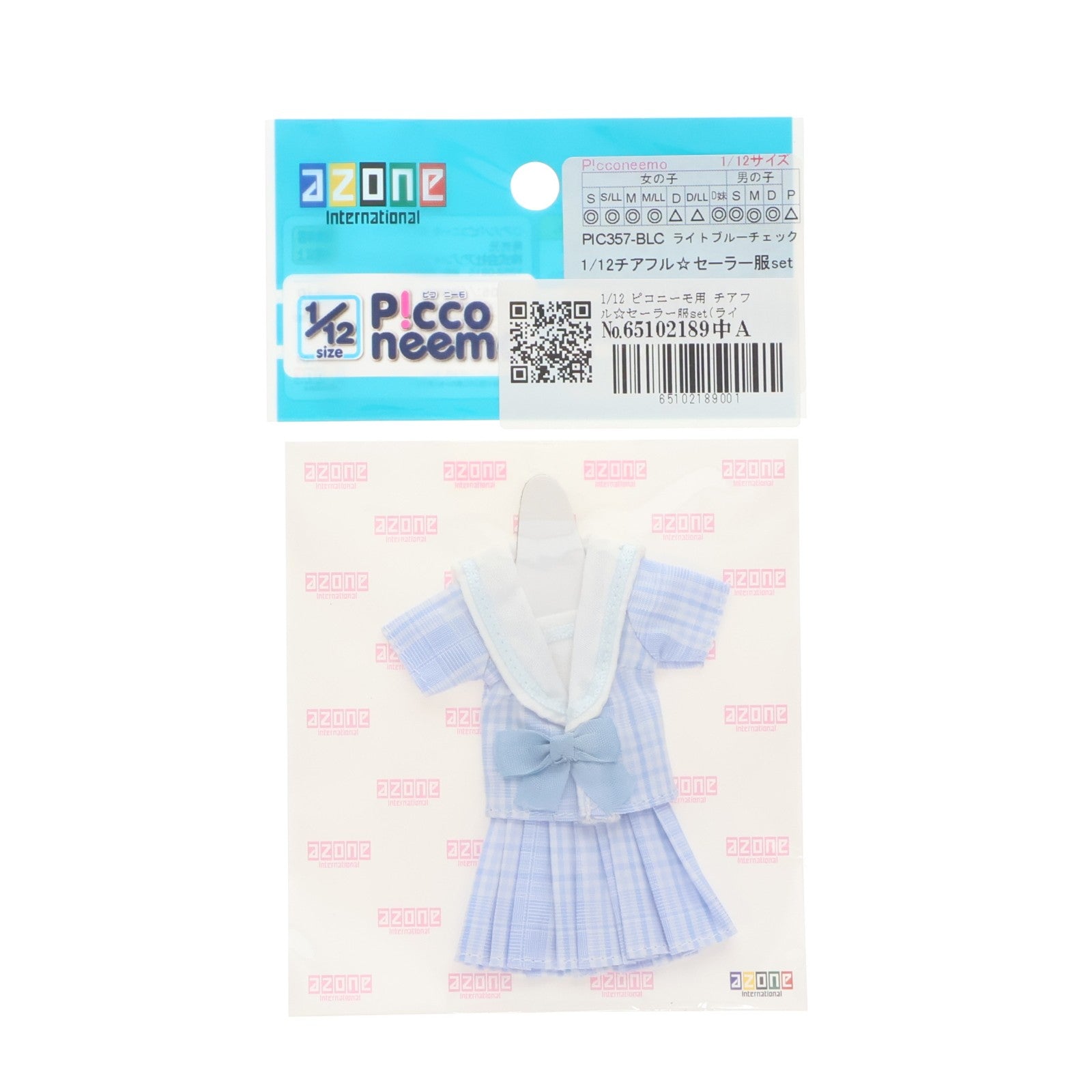 【中古即納】[DOL] ピコニーモ用 チアフル☆セーラー服set(ライトブルーチェック) 1/12 ドール用衣装(PIC357-BLC) アゾンインターナショナル(20210616)