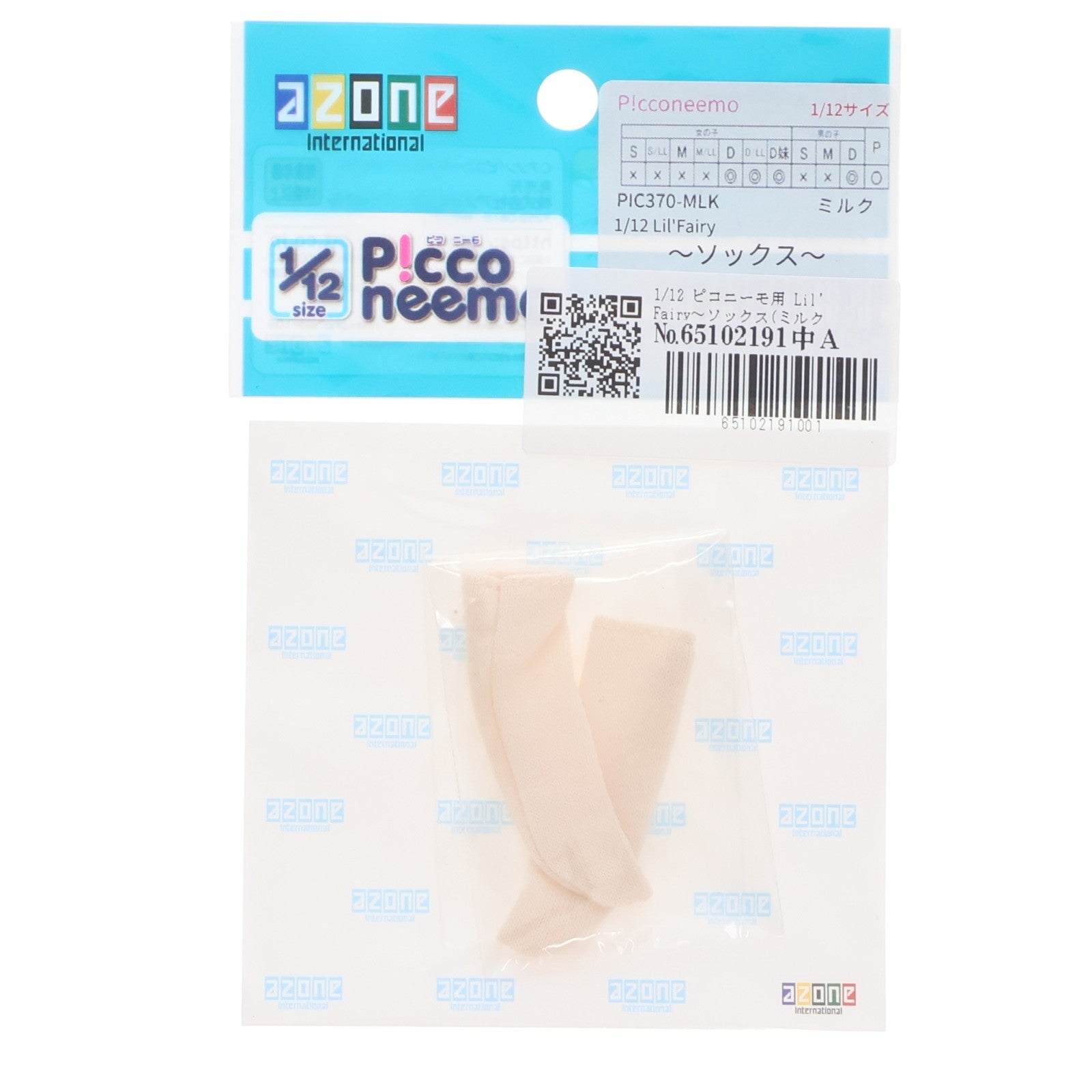 【中古即納】[DOL] ピコニーモ用 Lil' Fairy～ソックス(ミルク)～ リルフェアリー 1/12 ドール用衣装(PIC370-MLK) アゾンインターナショナル(20211031)