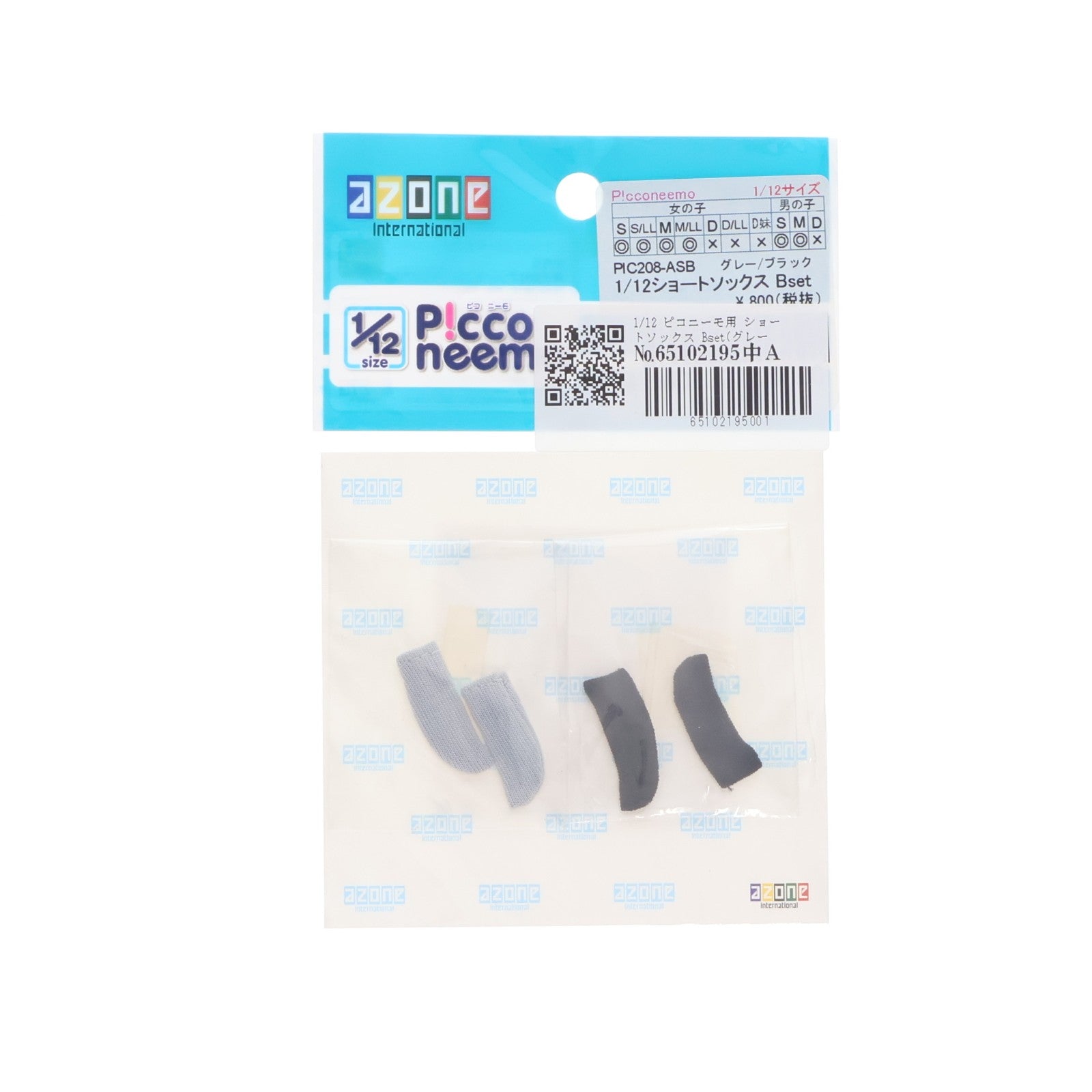 【中古即納】[DOL] ピコニーモ用 ショートソックス Bset(グレー・ブラック/2色セット) 1/12 ドール用衣装(PIC208-ASB) アゾンインターナショナル(20180615)