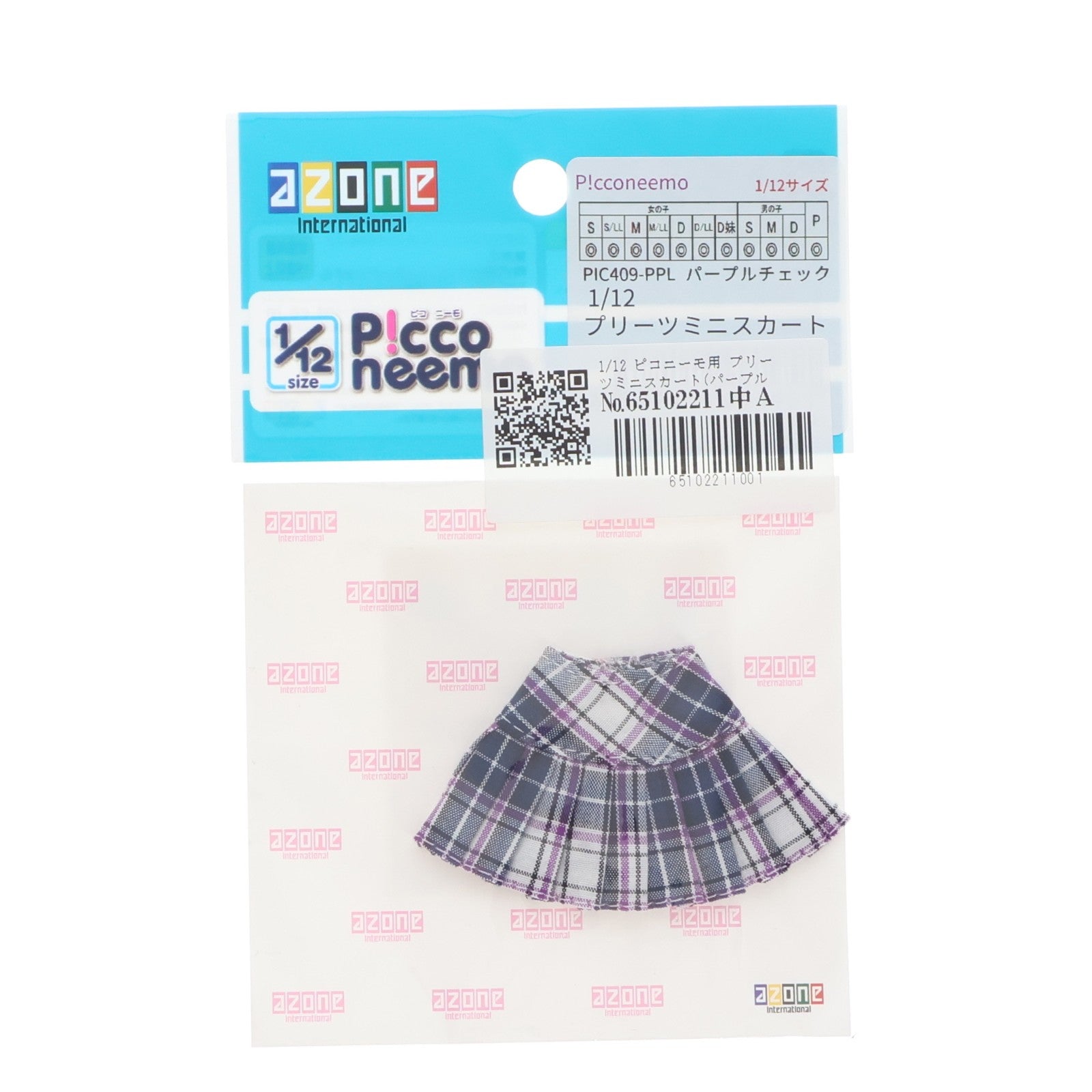 【中古即納】[DOL] ピコニーモ用 プリーツミニスカート(パープルチェック) 1/12 ドール用衣装(PIC409-PPL) アゾンインターナショナル(20220807)