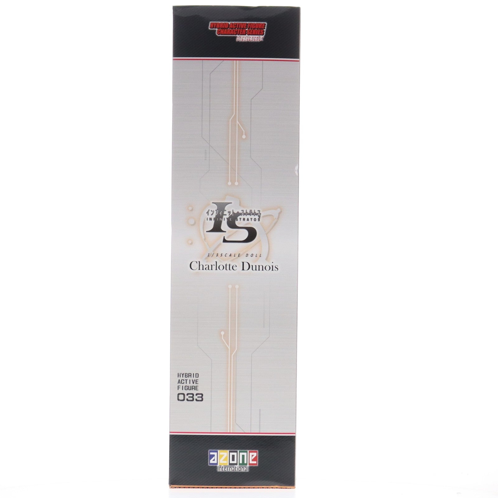 【中古即納】[DOL] ハイブリッドアクティブフィギュア No.033 シャルロット・デュノア(通常販売Ver.) ISインフィニット・ストラトス2 1/3 ドール(HAC633-ISS) アゾン(20140702)