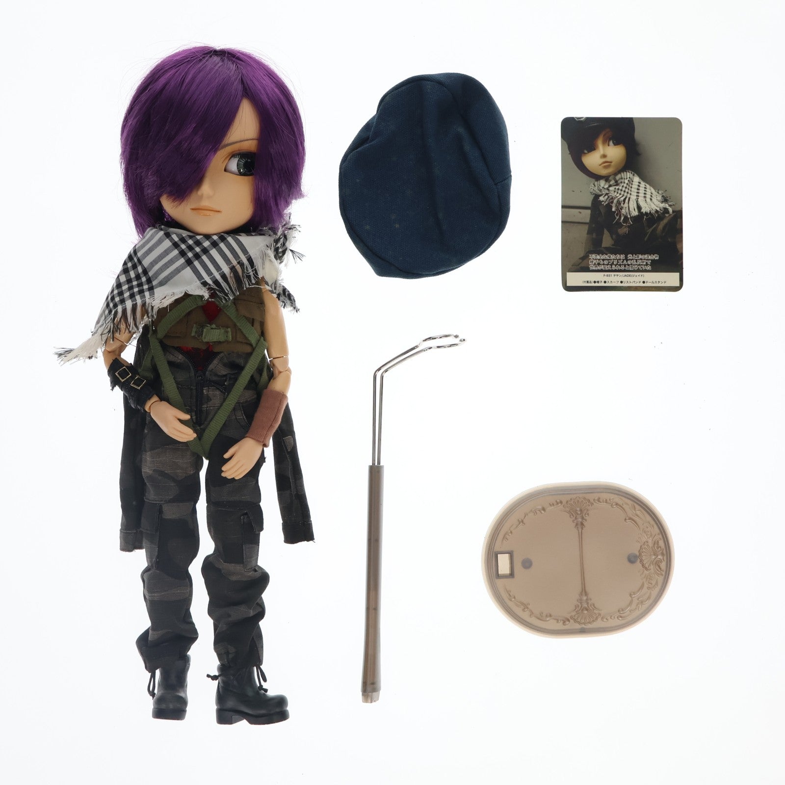 【中古即納】[DOL] TAEYANG(テヤン) JADE(ジェイド) 完成品 ドール(F-931) ジュンプランニング(20080920)