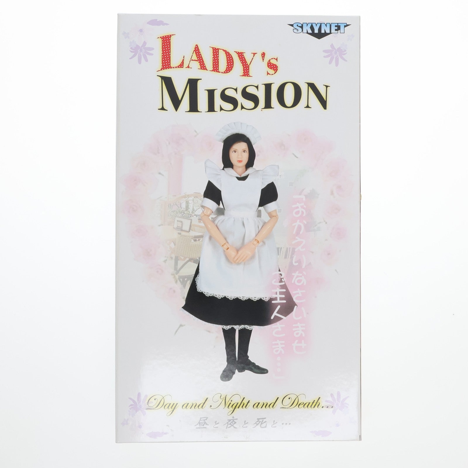 【中古即納】[DOL] レディースミッション 街角プリンセス No.22 聖マリアンヌ協会 修道女 シスター凶子(天龍凶子) 1/6 完成品 ドール スカイネット/アオシマ(20061130)