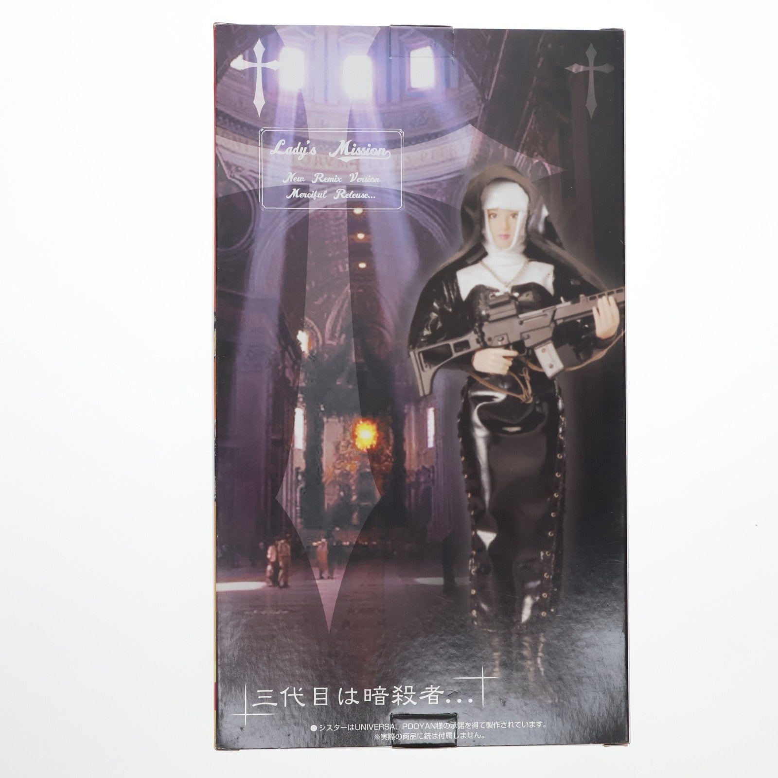 【中古即納】[DOL] レディースミッション 街角プリンセス No.22 聖マリアンヌ協会 修道女 シスター凶子(天龍凶子) 1/6 完成品 ドール スカイネット/アオシマ(20061130)