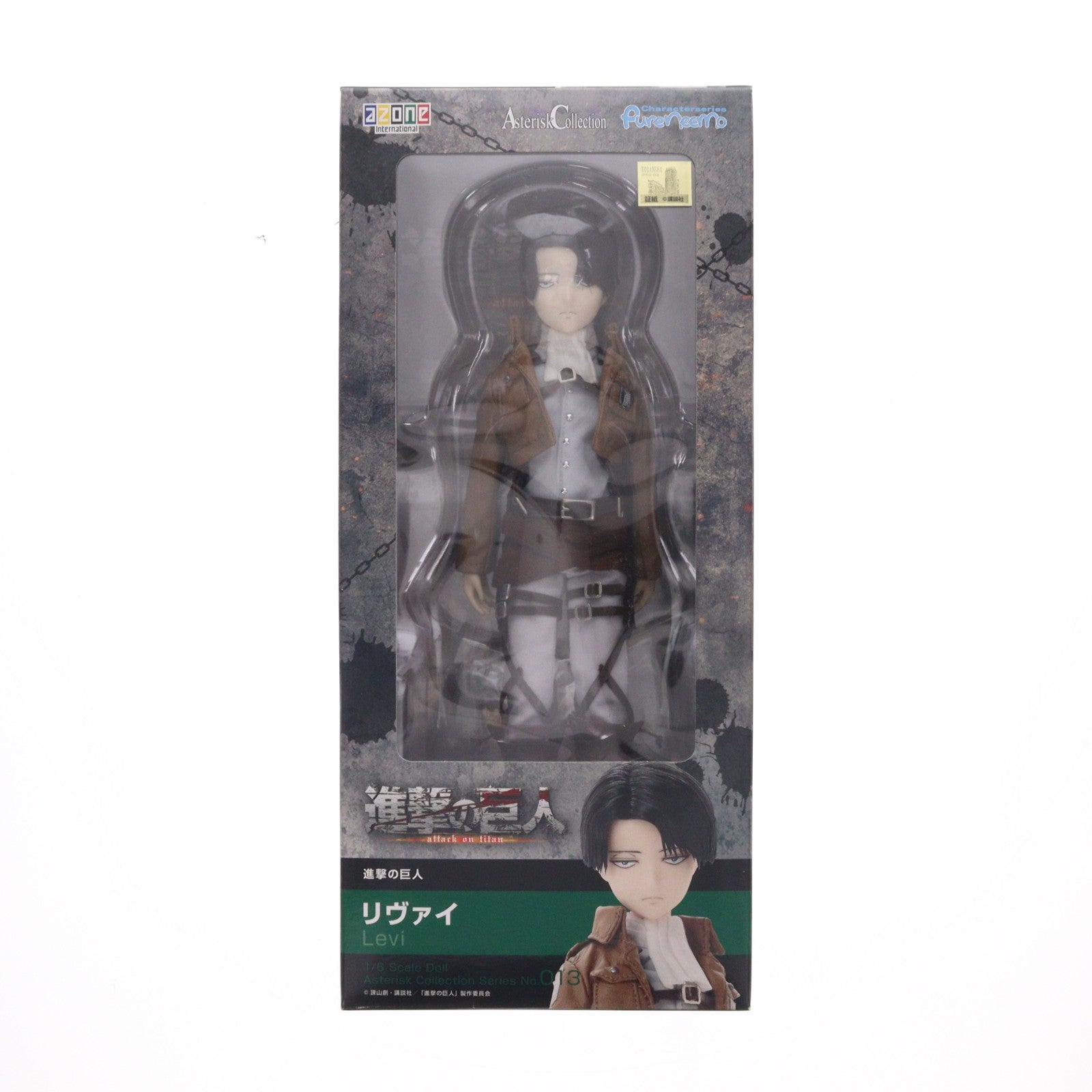 【中古即納】[DOL] アスタリスクコレクションシリーズ No.012 リヴァイ 進撃の巨人 1/6 完成品 ドール(ACS013-LEV) アゾン(20180429)