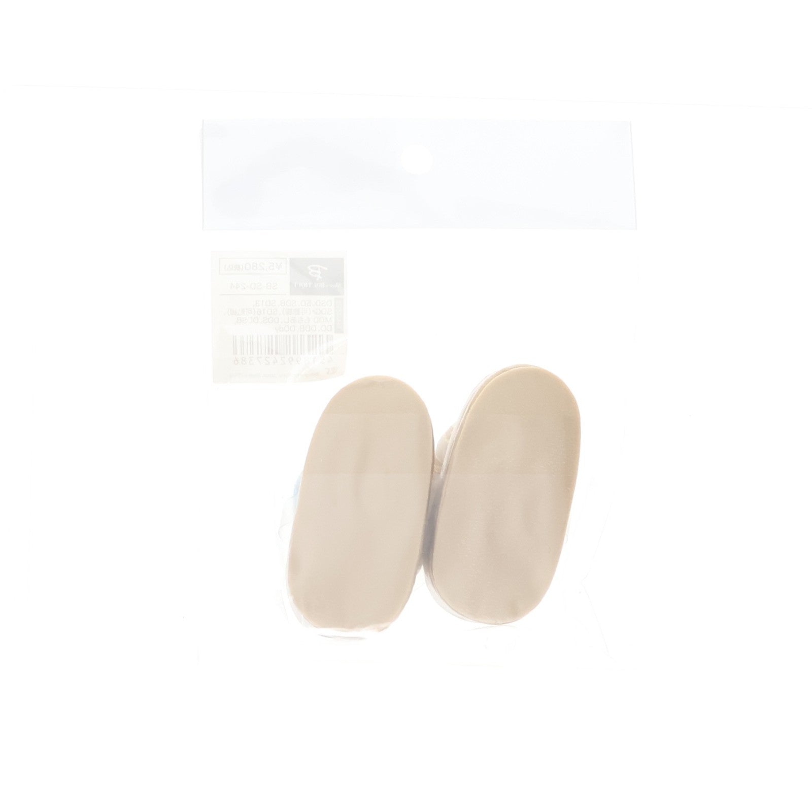 【中古即納】[DOL] Super Dollfie(スーパードルフィー) SD/DD用 SB-SD-244 シューズブティック ドール用衣装 ドールズパーティ42・アフター限定 ボークス(20191214)