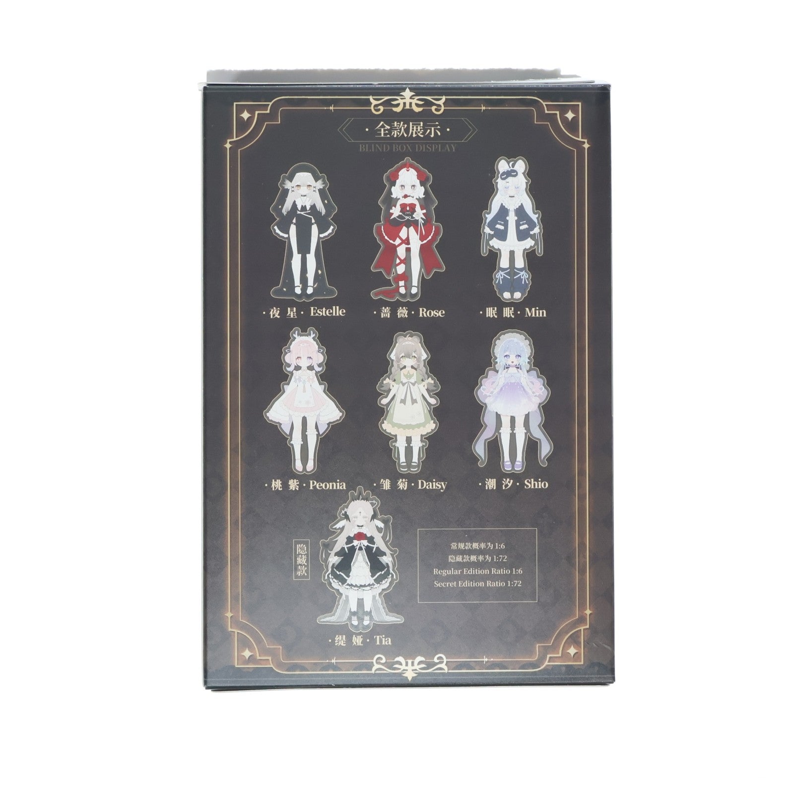 【中古即納】[DOL] (単品) Creator's Essenceシリーズ 造物の心 潮汐 Shio 1/12 トレーディングドール(MJD) Meki(メキ)(20260131)