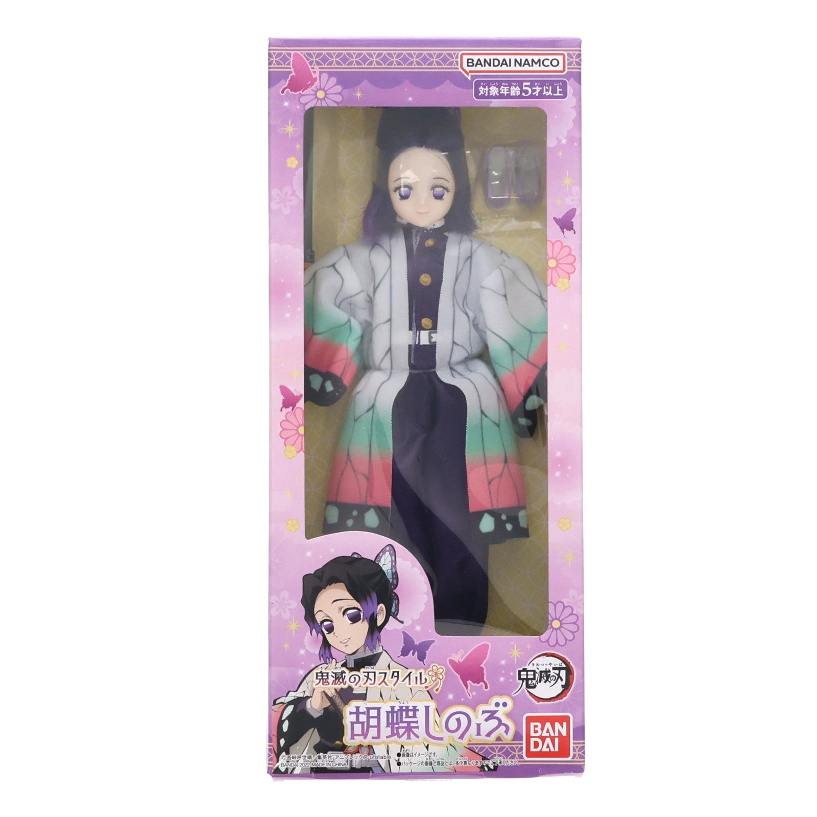 【中古即納】[DOL] 鬼滅の刃スタイル 胡蝶しのぶ(こちょうしのぶ) 完成品 ドール バンダイ(20221119)