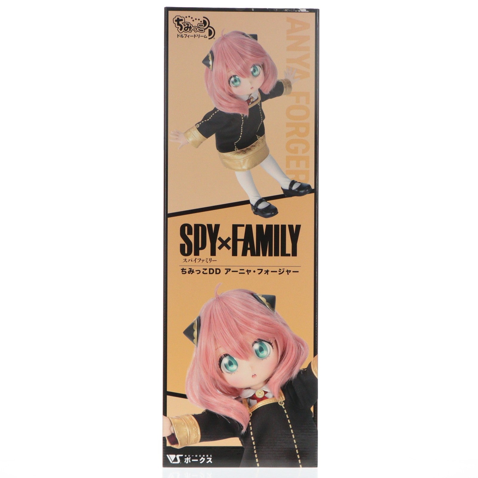 【中古即納】[DOL] Dollfie Dream(ドルフィードリーム) ちみっこDD アーニャ・フォージャー SPY×FAMILY(スパイファミリー) 完成品 ドール ボークスショップ&ドルフィーオンラインストア限定 ボークス(20241130)