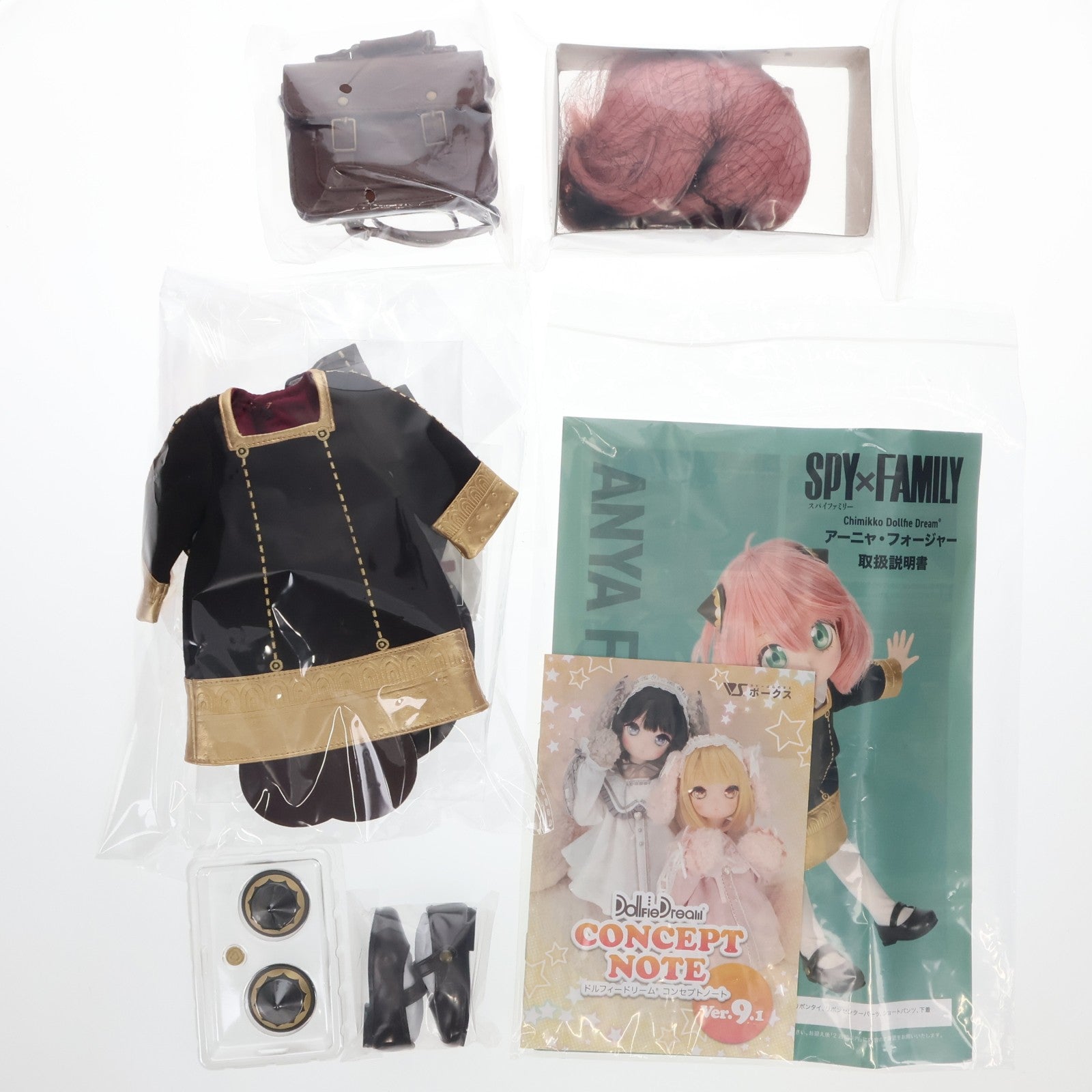 【中古即納】[DOL] Dollfie Dream(ドルフィードリーム) ちみっこDD アーニャ・フォージャー SPY×FAMILY(スパイファミリー) 完成品 ドール ボークスショップ&ドルフィーオンラインストア限定 ボークス(20241130)