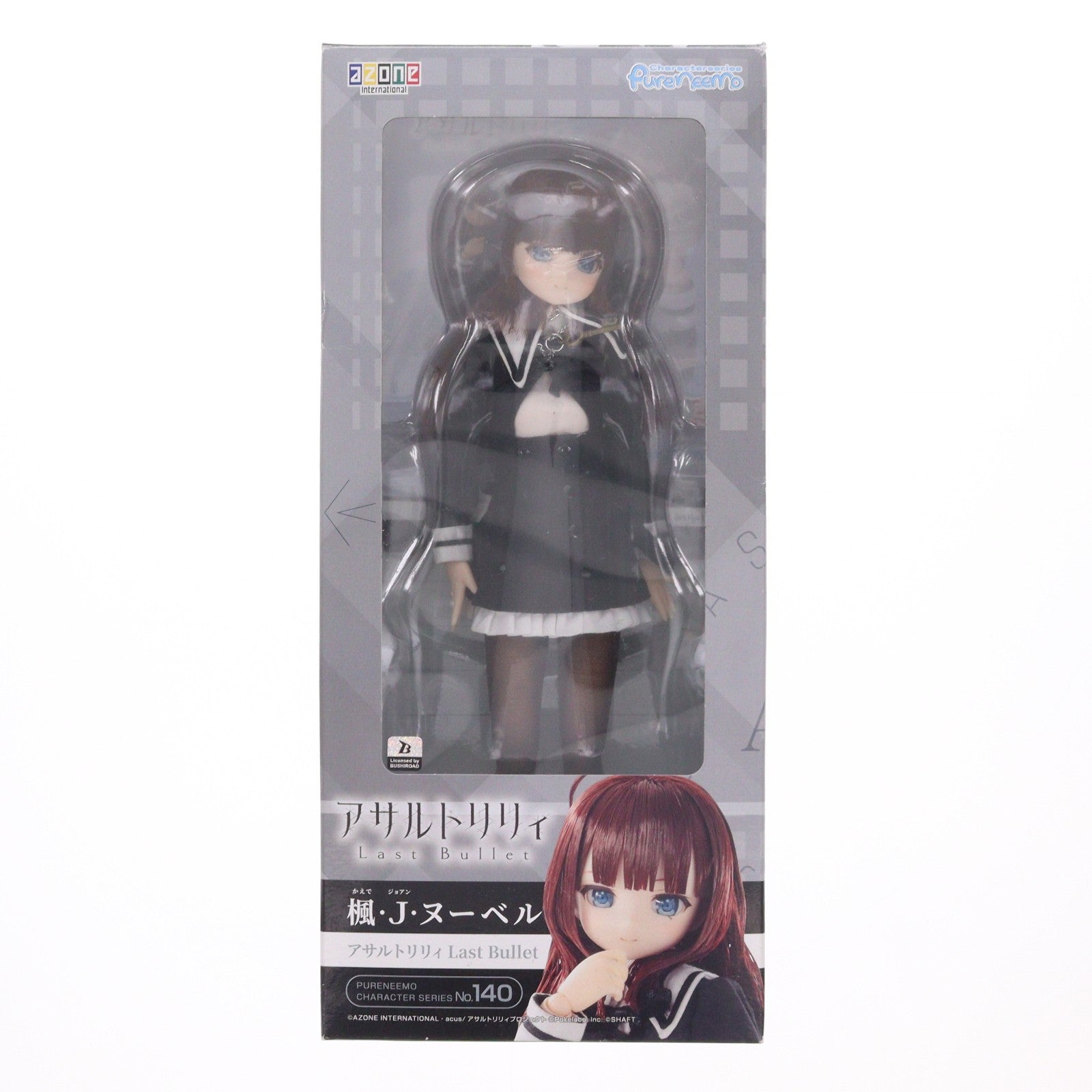 【中古即納】[DOL] ピュアニーモキャラクターシリーズ No.140 楓・J・ヌーベル(かえで・ジョアン・ヌーベル) アサルトリリィ Last Bullet 1/6 完成品 ドール(PND140-LKN) アゾン(20220930)