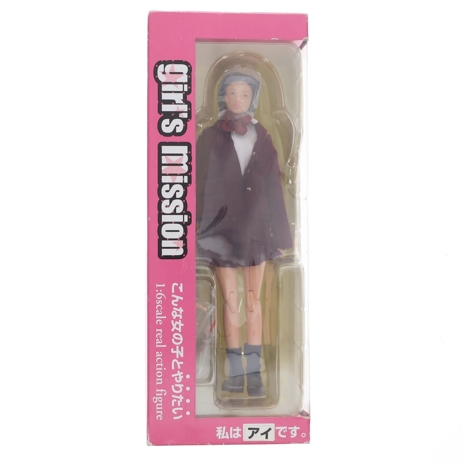 【中古即納】[DOL] Girl's Mission(ガールズミッション) No.2 コードネーム・アイ(闘う女子中学生) 1/6 リアルアクションフィギュア 完成品 ドール スカイネット/アオシマ(20070228)