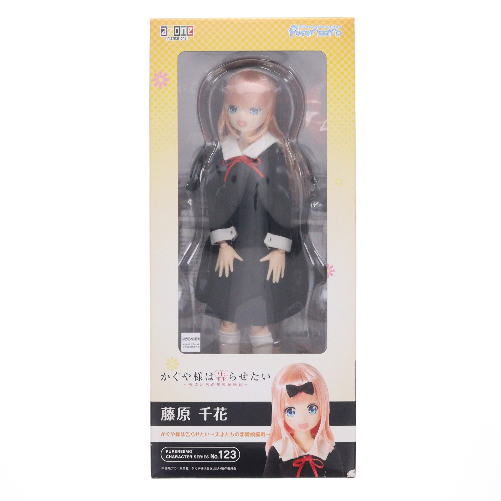 【中古即納】[DOL] (再販) ピュアニーモキャラクターシリーズ No.123 藤原千花(ふじわらちか) かぐや様は告らせたい～天才たちの恋愛頭脳戦～ 1/6 完成品 ドール(PND123-CHK) アゾン(20200626)