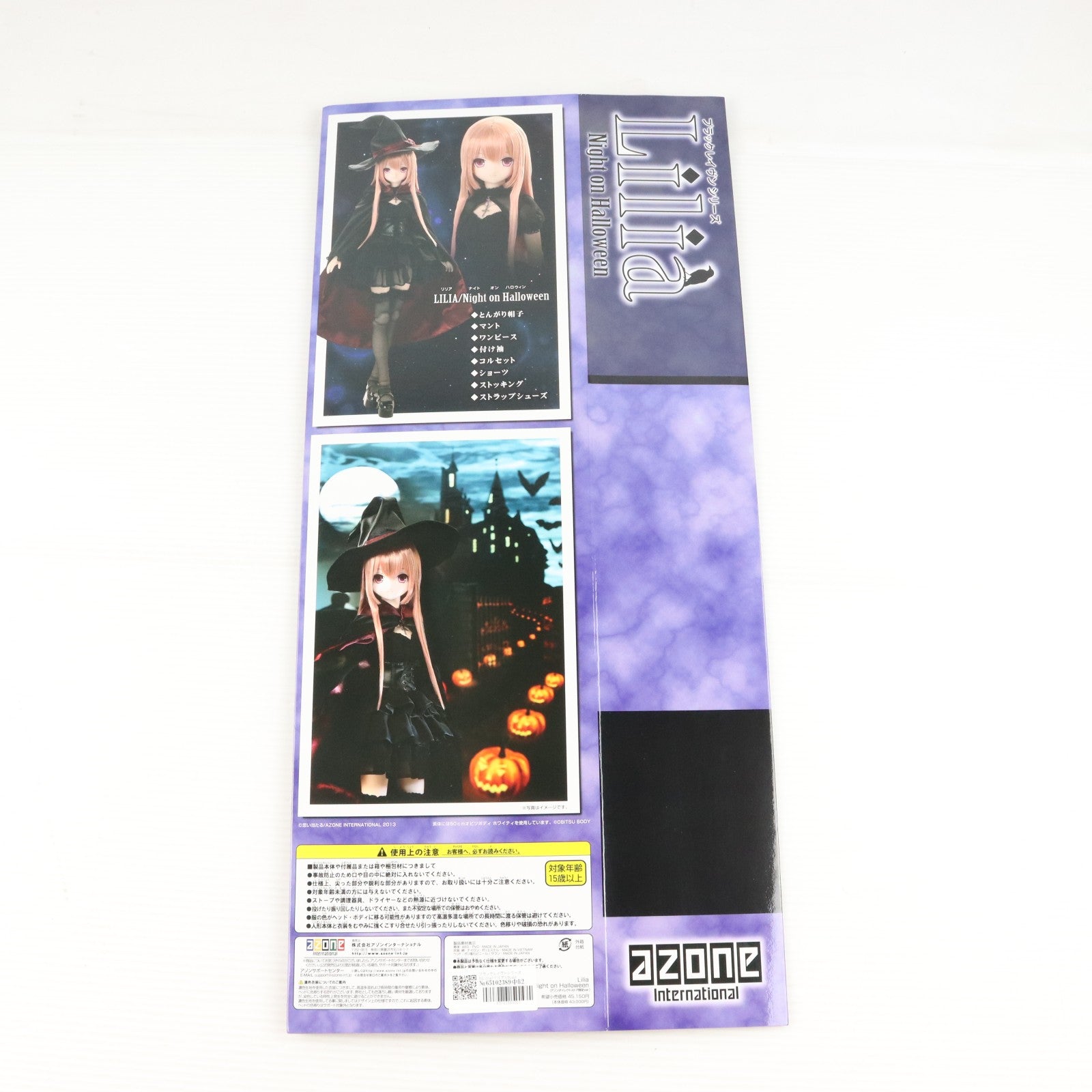 【中古即納】[DOL] ブラックレイヴンシリーズ 50Lilia(リリア)/Night on Halloween(ナイト オン ハロウィン) (アゾンダイレクトストア限定ver.) 完成品 ドール(AOD502-LNH) アゾン(20130927)