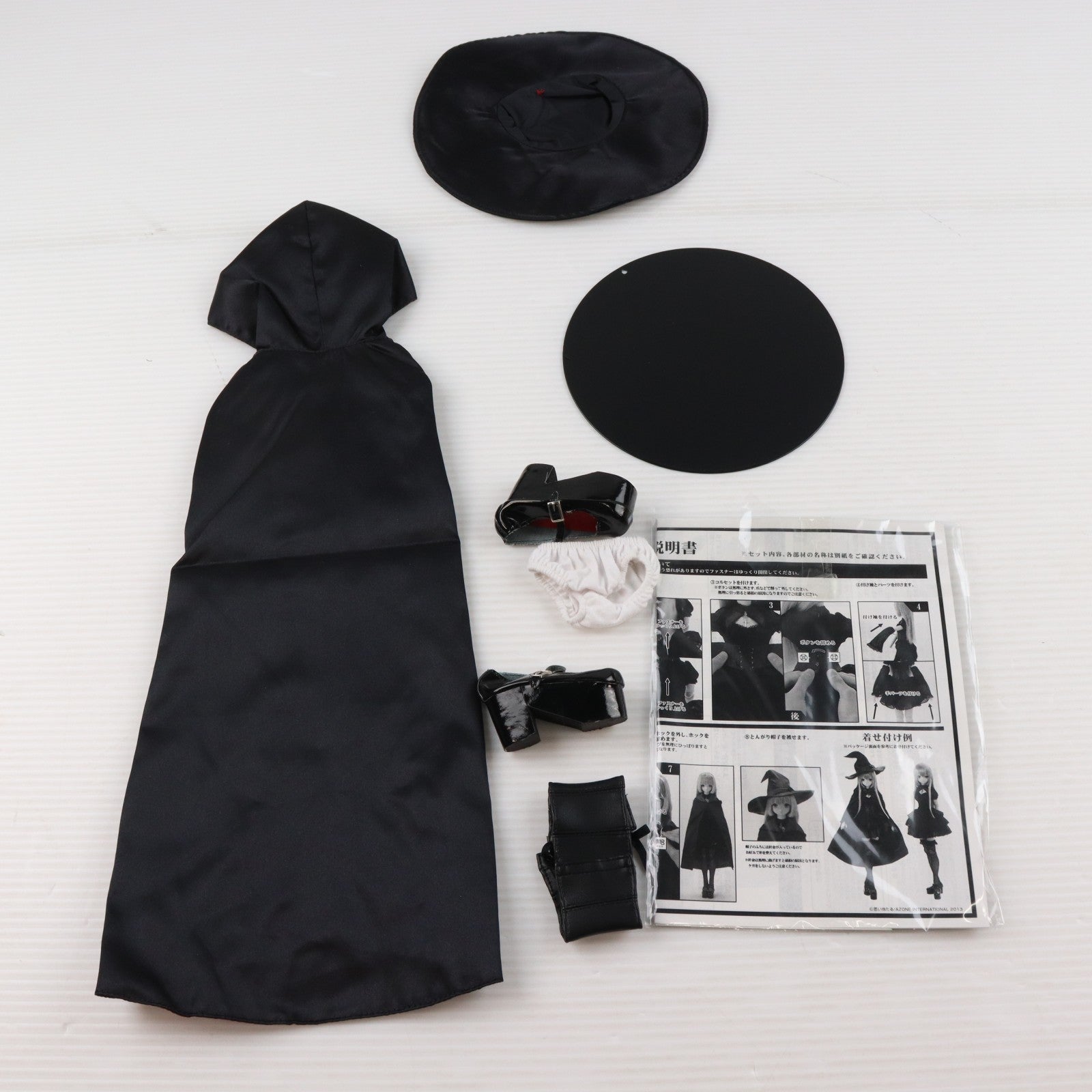 【中古即納】[DOL] ブラックレイヴンシリーズ 50Lilia(リリア)/Night on Halloween(ナイト オン ハロウィン) (アゾンダイレクトストア限定ver.) 完成品 ドール(AOD502-LNH) アゾン(20130927)