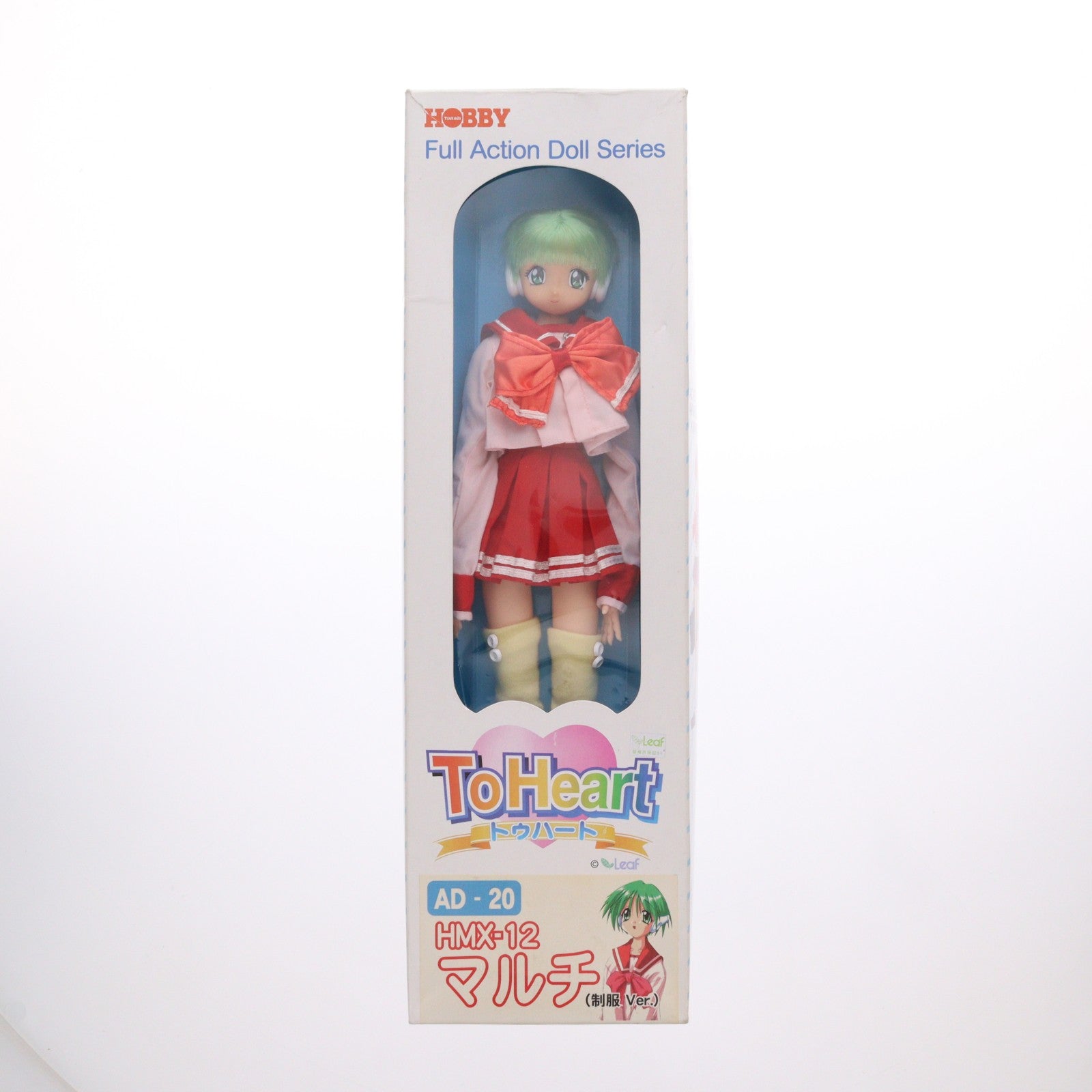 【中古即納】[DOL] フルアクションドールシリーズ HMX-12 マルチ(制服ver.) ToHeart(トゥハート) 1/6 完成品 ドール(AD-20) ツクダホビー(19990201)