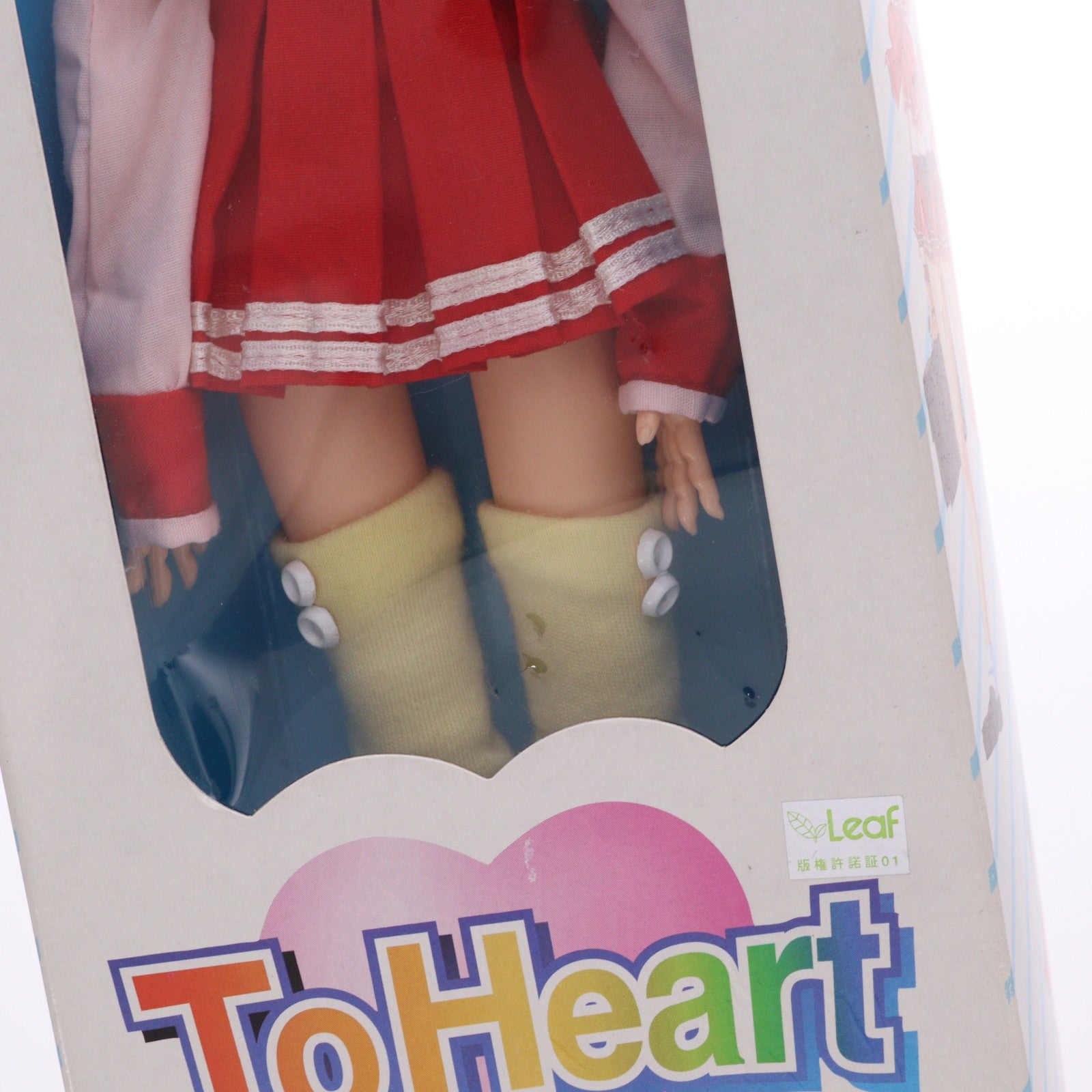 【中古即納】[DOL] フルアクションドールシリーズ HMX-12 マルチ(制服ver.) ToHeart(トゥハート) 1/6 完成品 ドール(AD-20) ツクダホビー(19990201)